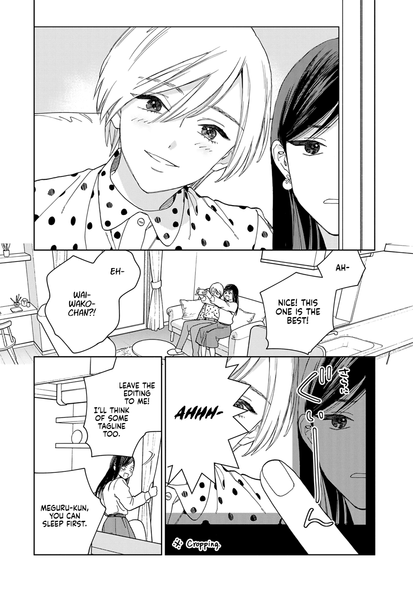 Genderless Danshi Ni Ai Sarete Imasu Chapter 3 #14