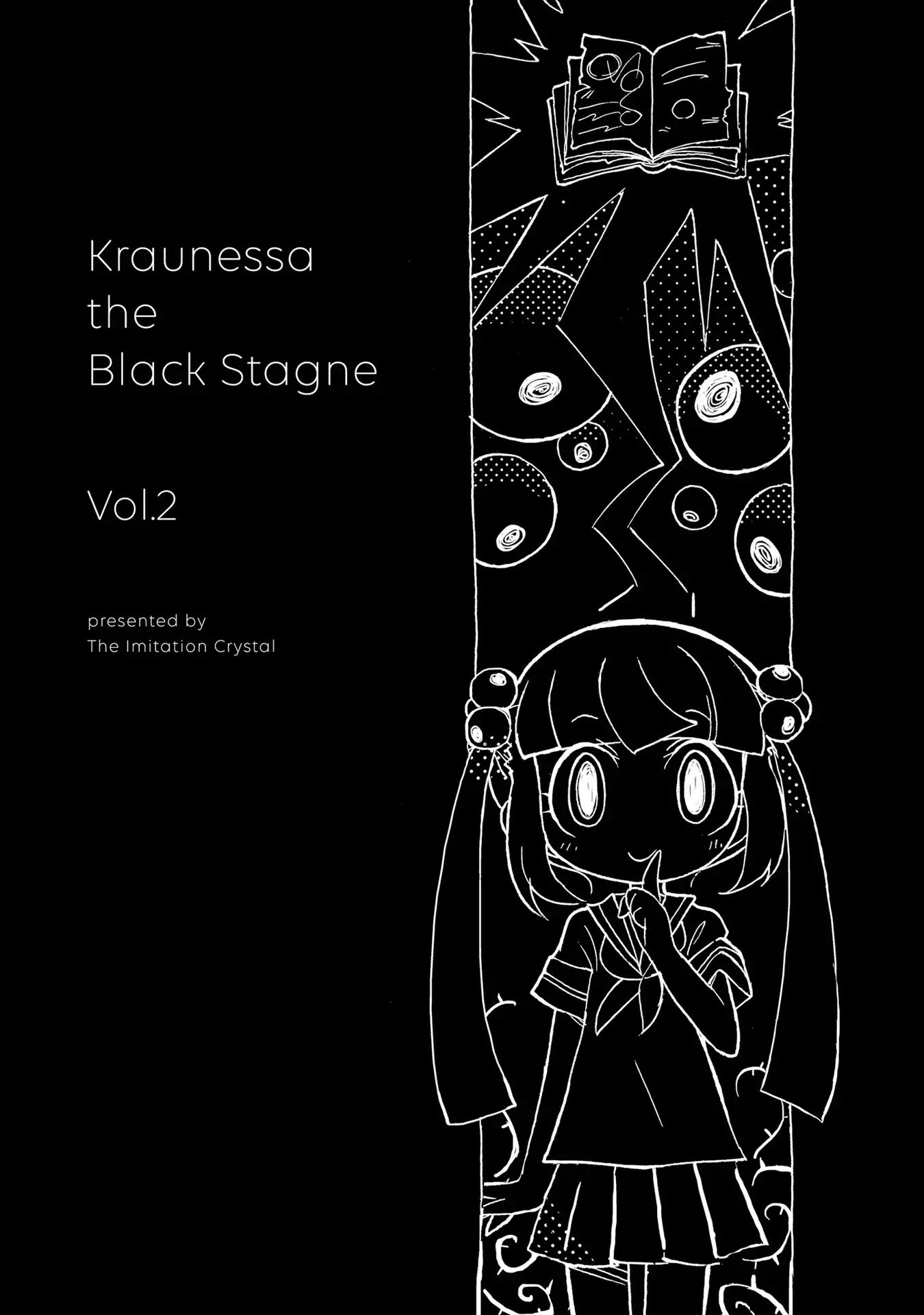 Kraunessa The Black Stagne Chapter 5 #3