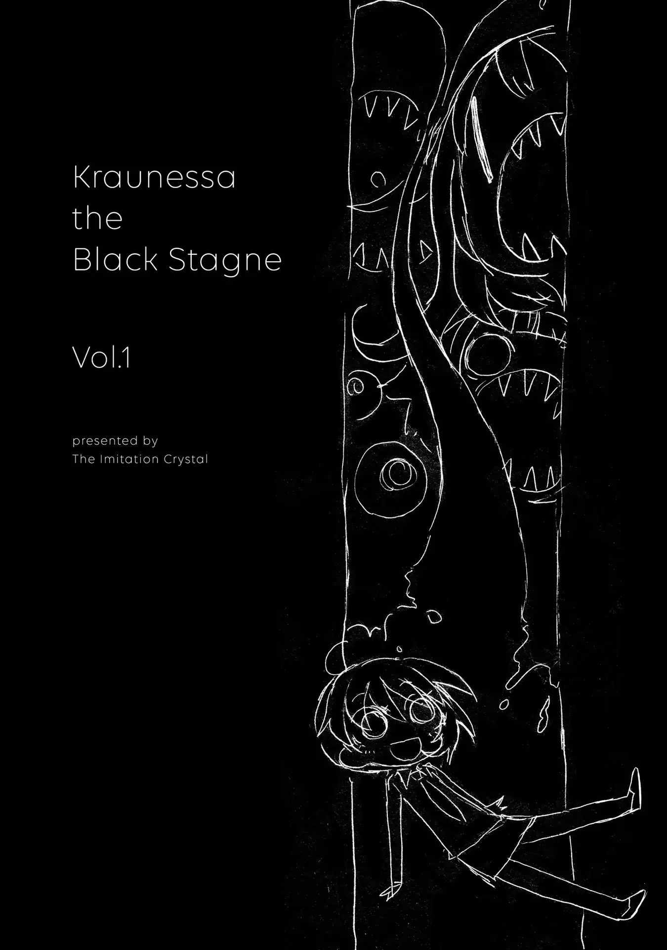 Kraunessa The Black Stagne Chapter 4.5 #4