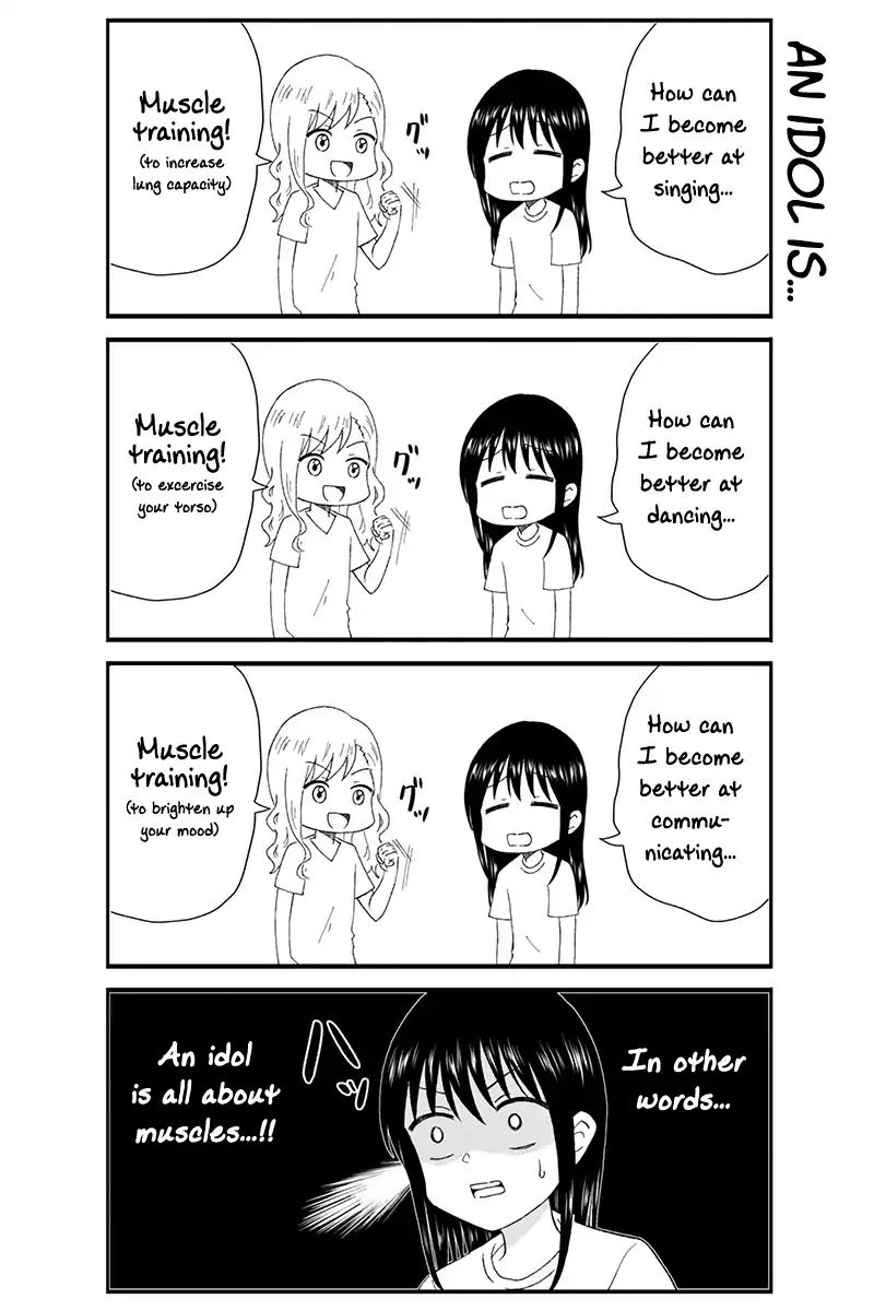 Disgusting Otaku, Become An Idol! Chapter 16.5 #6