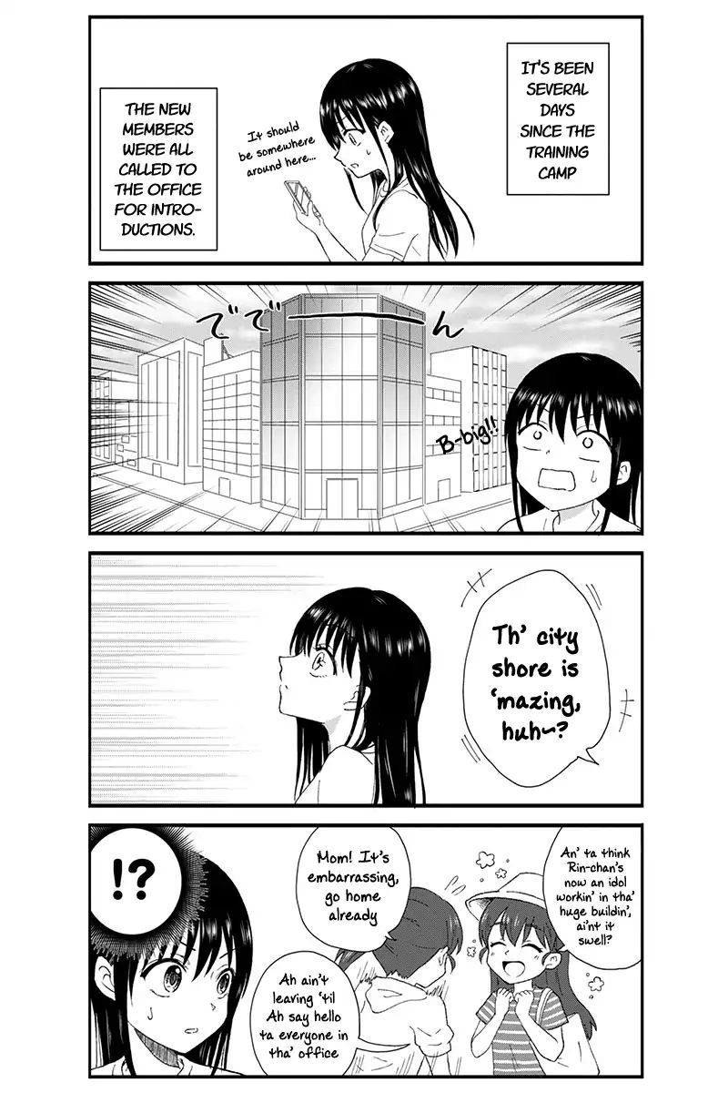 Disgusting Otaku, Become An Idol! Chapter 12 #3