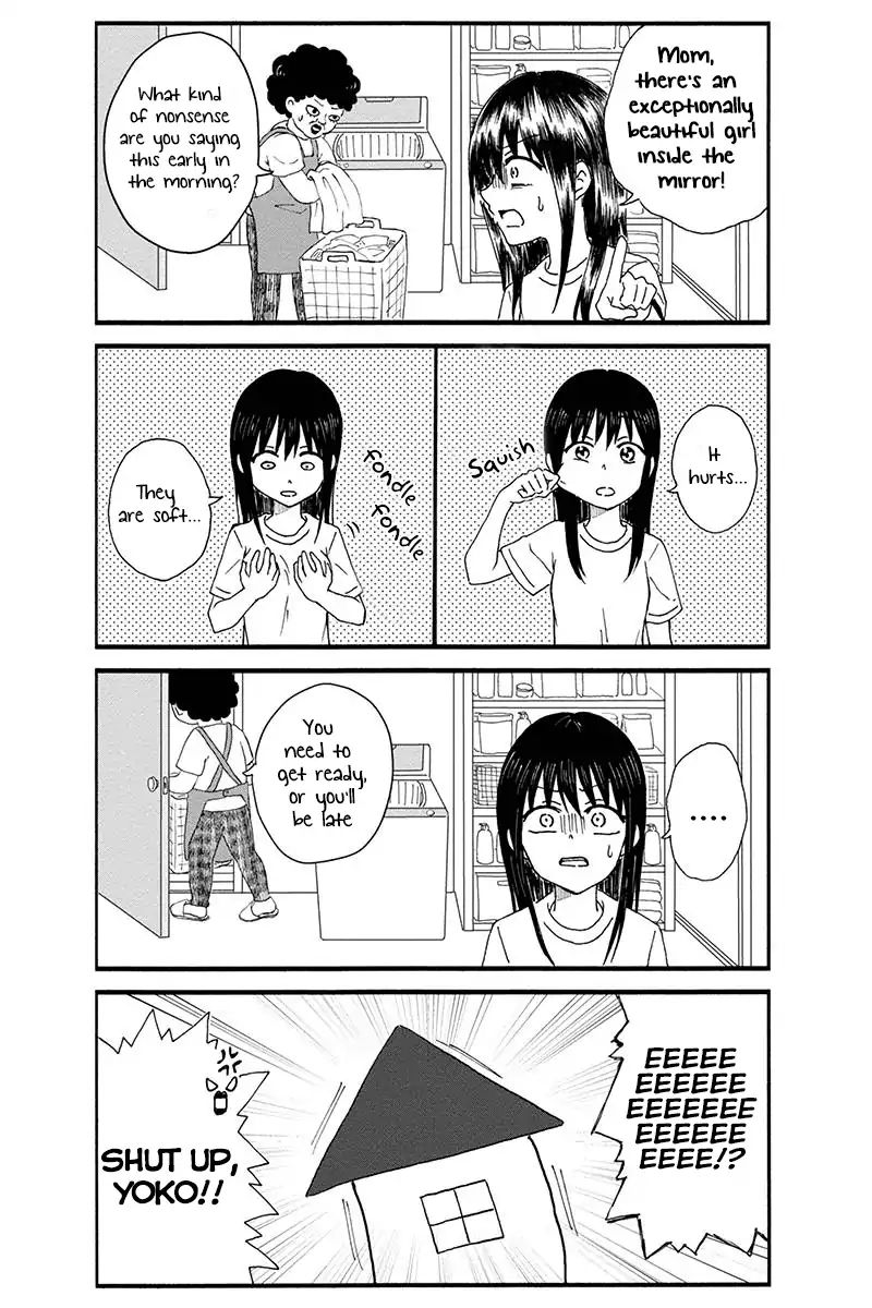 Disgusting Otaku, Become An Idol! Chapter 1 #6