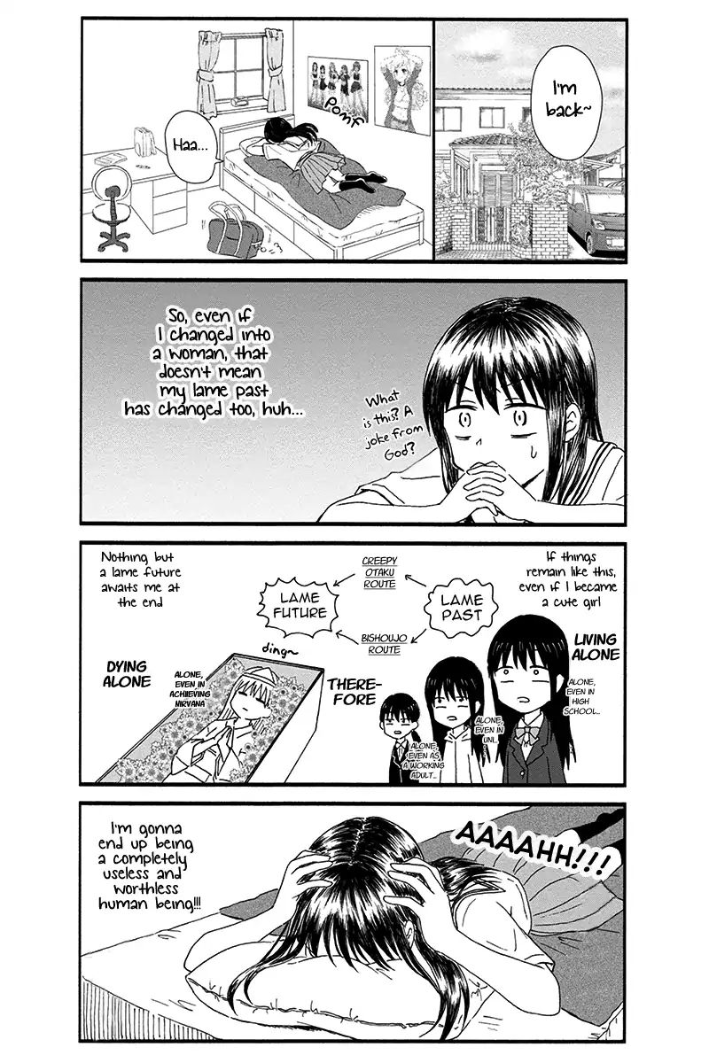 Disgusting Otaku, Become An Idol! Chapter 1 #9