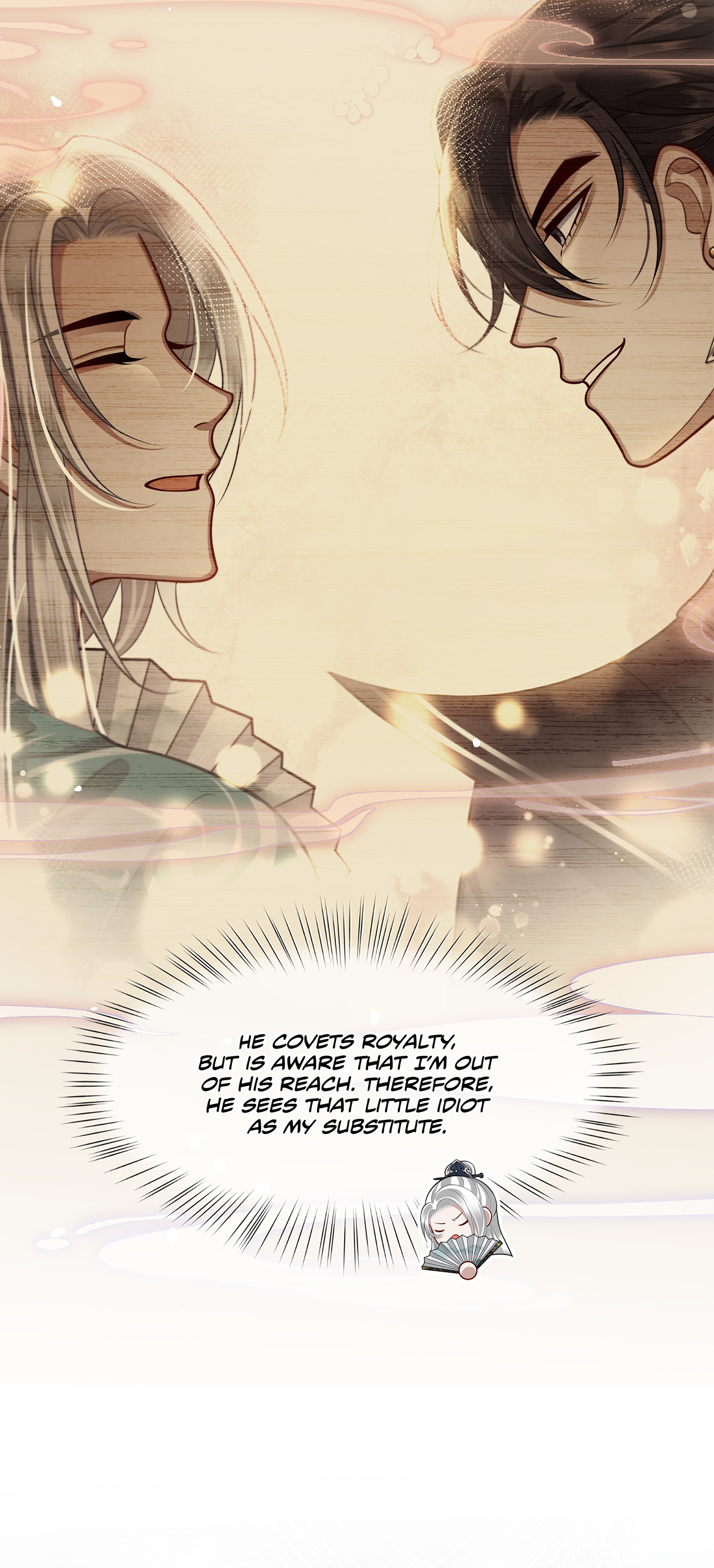 His Highness's Allure Chapter 14 #19
