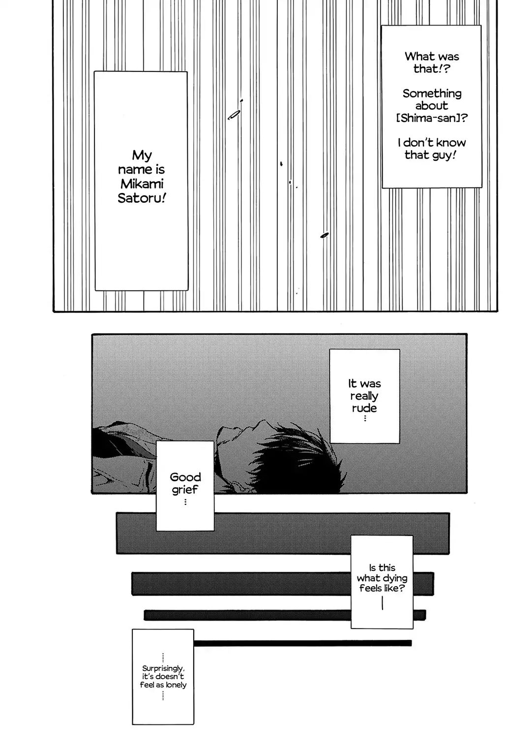 Regarding Reincarnated To Shima Kosaku Chapter 1 #15