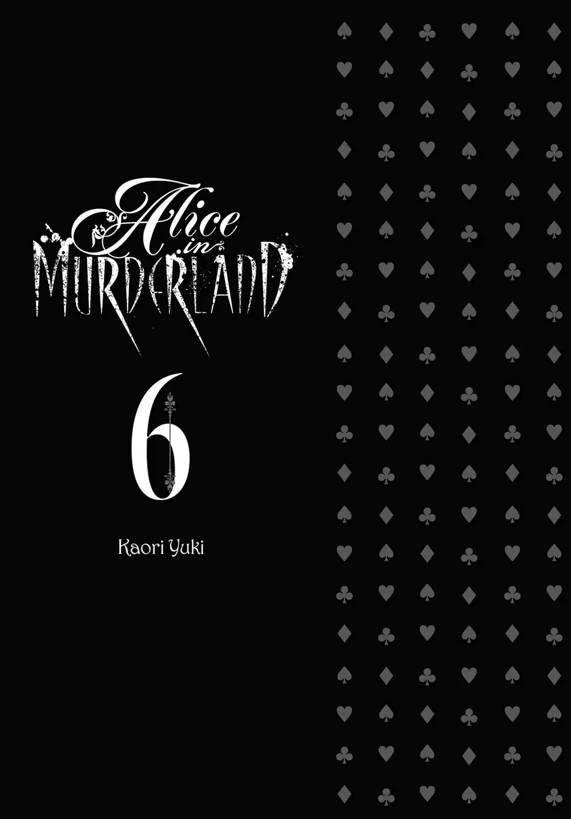 Alice In Murderland Chapter 2.1 #5