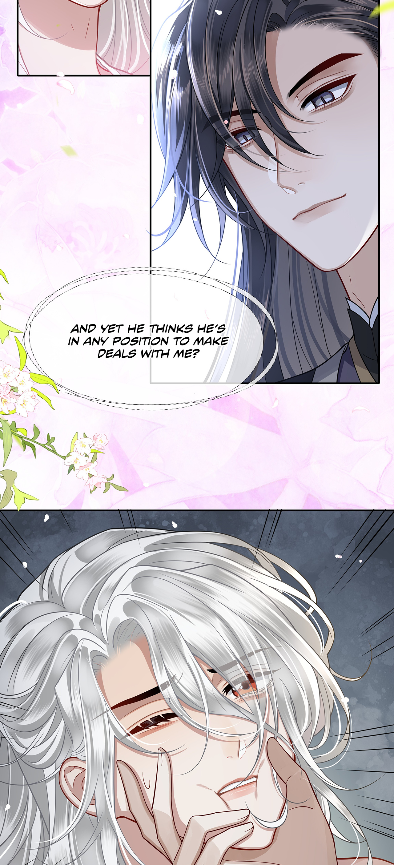 His Highness's Allure Chapter 14 #27