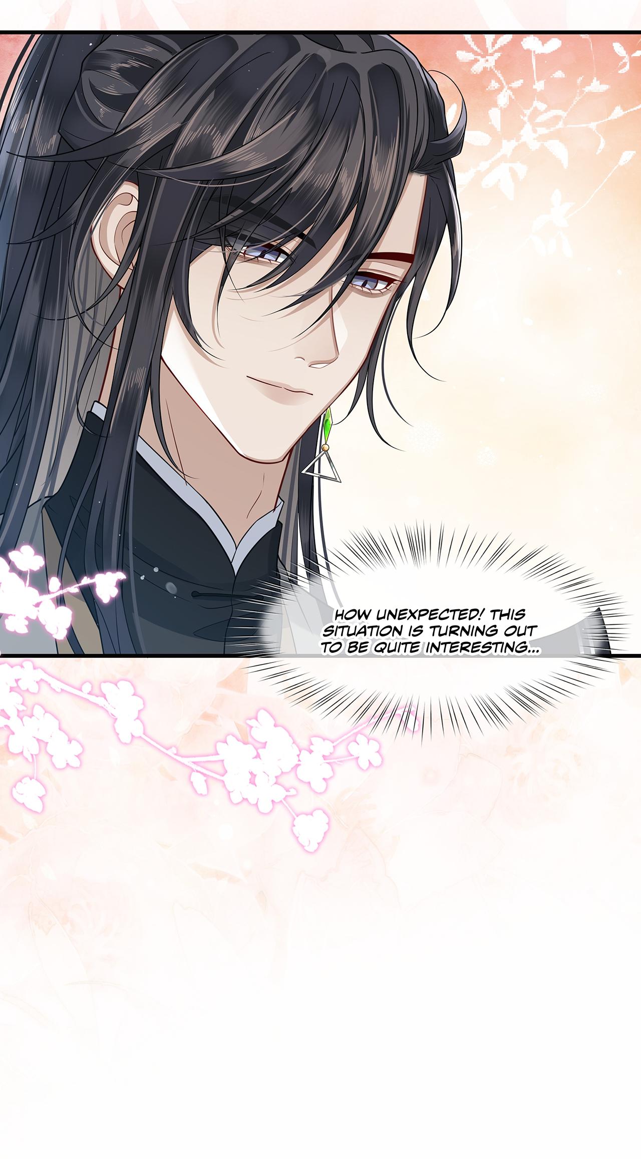 His Highness's Allure Chapter 13 #34