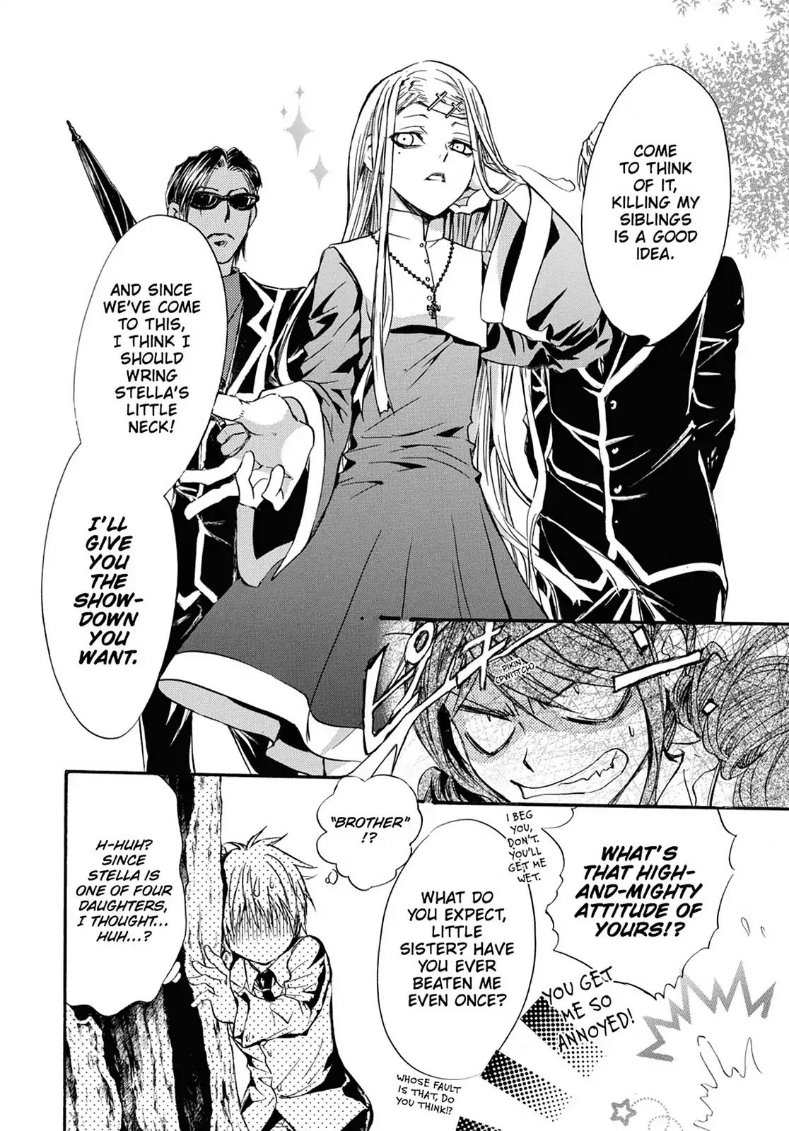 Alice In Murderland Chapter 0.7 #40