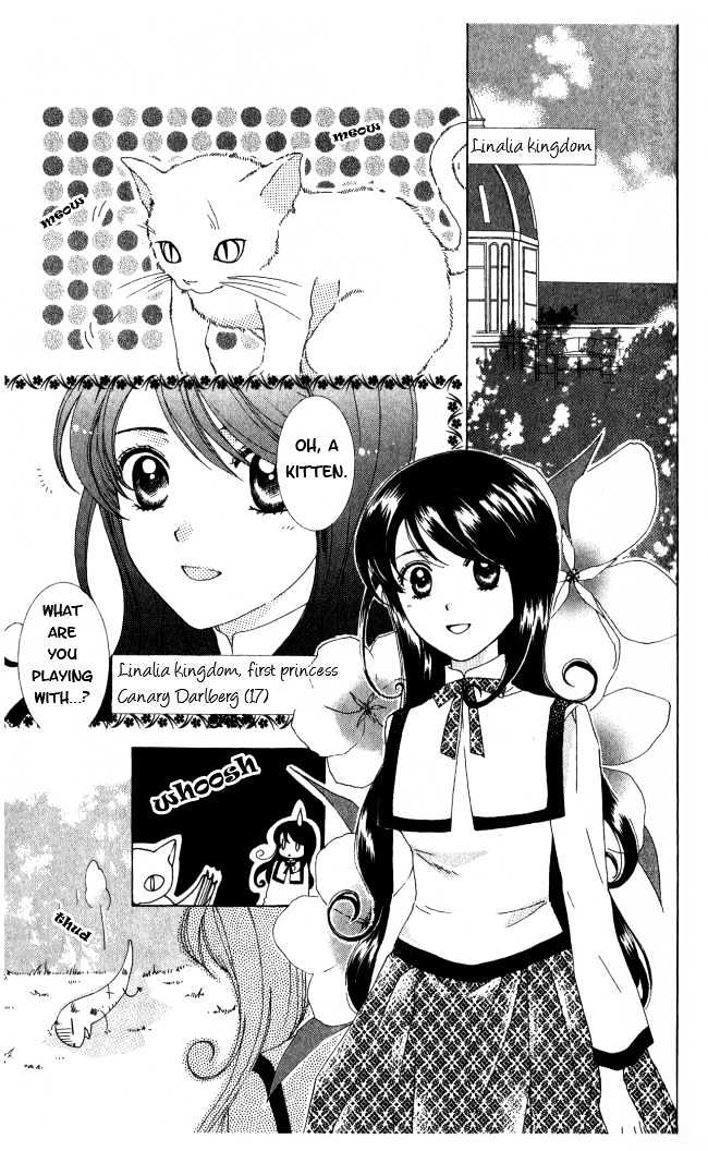 Tokage Ouji Chapter 5 #3