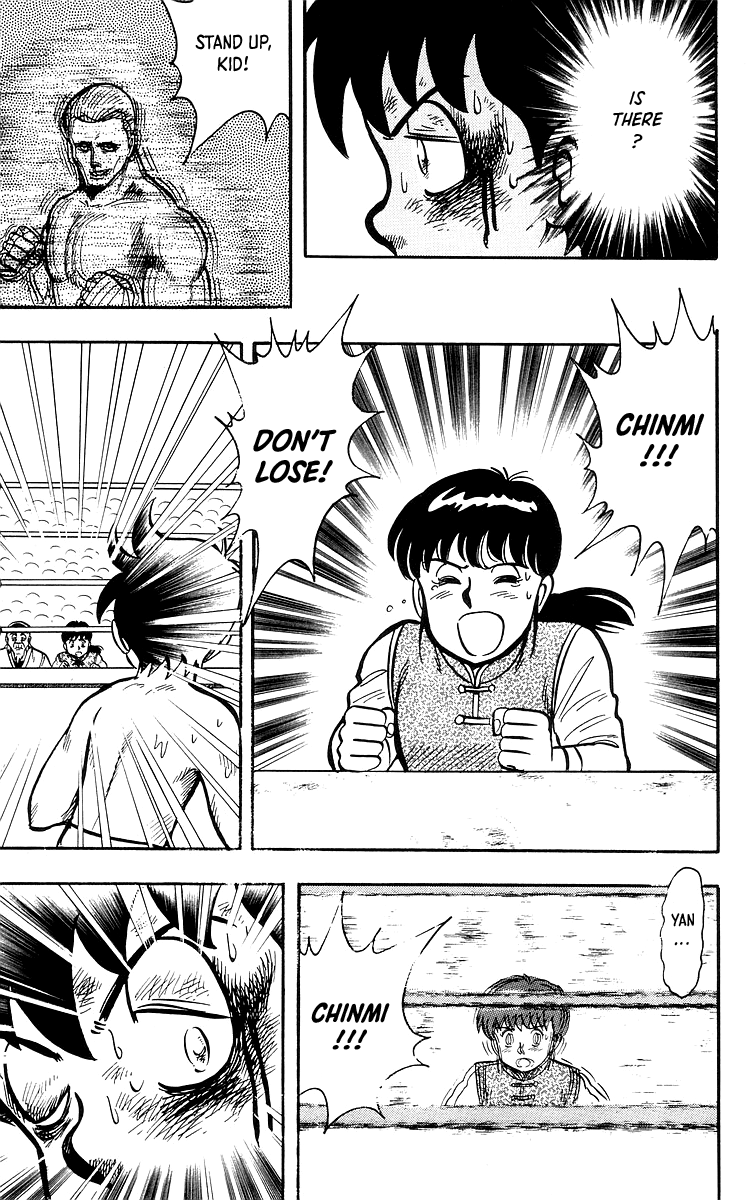 Tekken Chinmi Chapter 37 #18