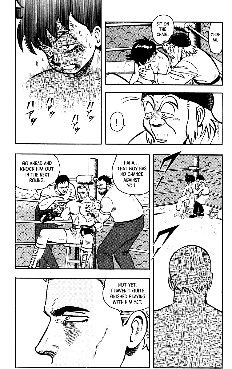 Tekken Chinmi Chapter 36 #12