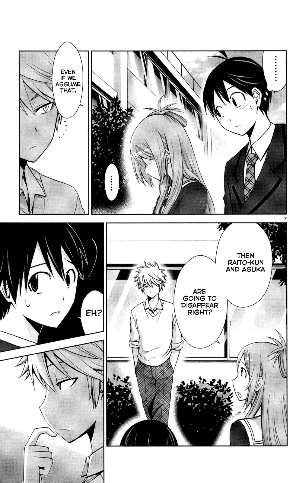 Tadashii Kodomo No Tsukurikata! Chapter 67 #7