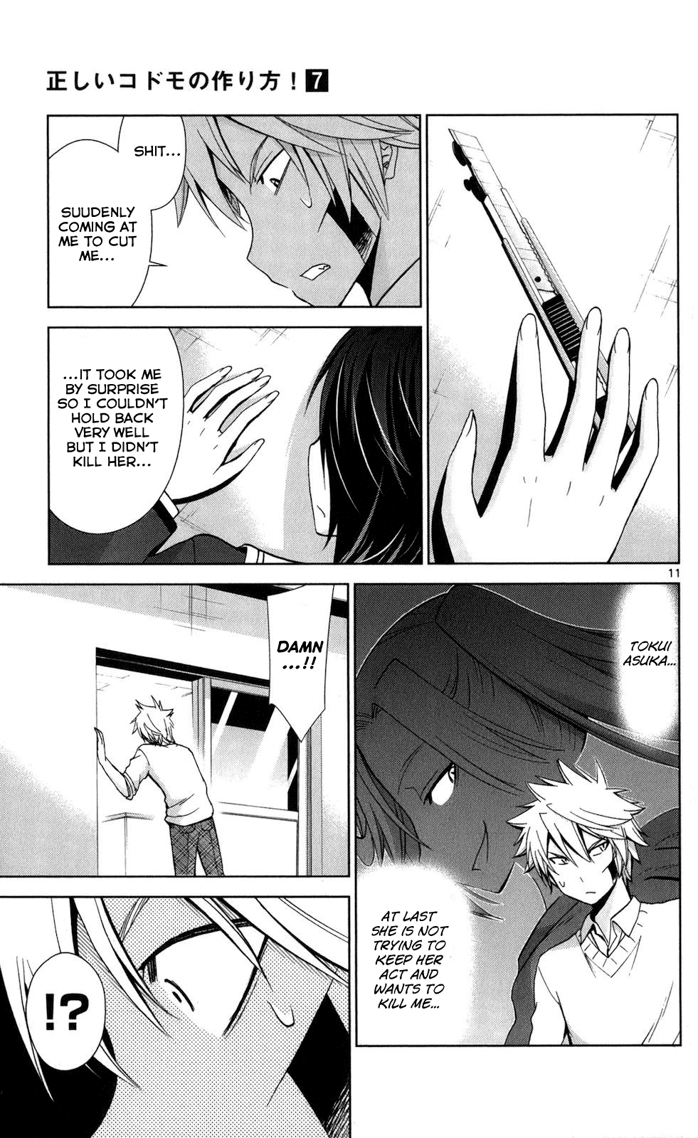 Tadashii Kodomo No Tsukurikata! Chapter 63 #11