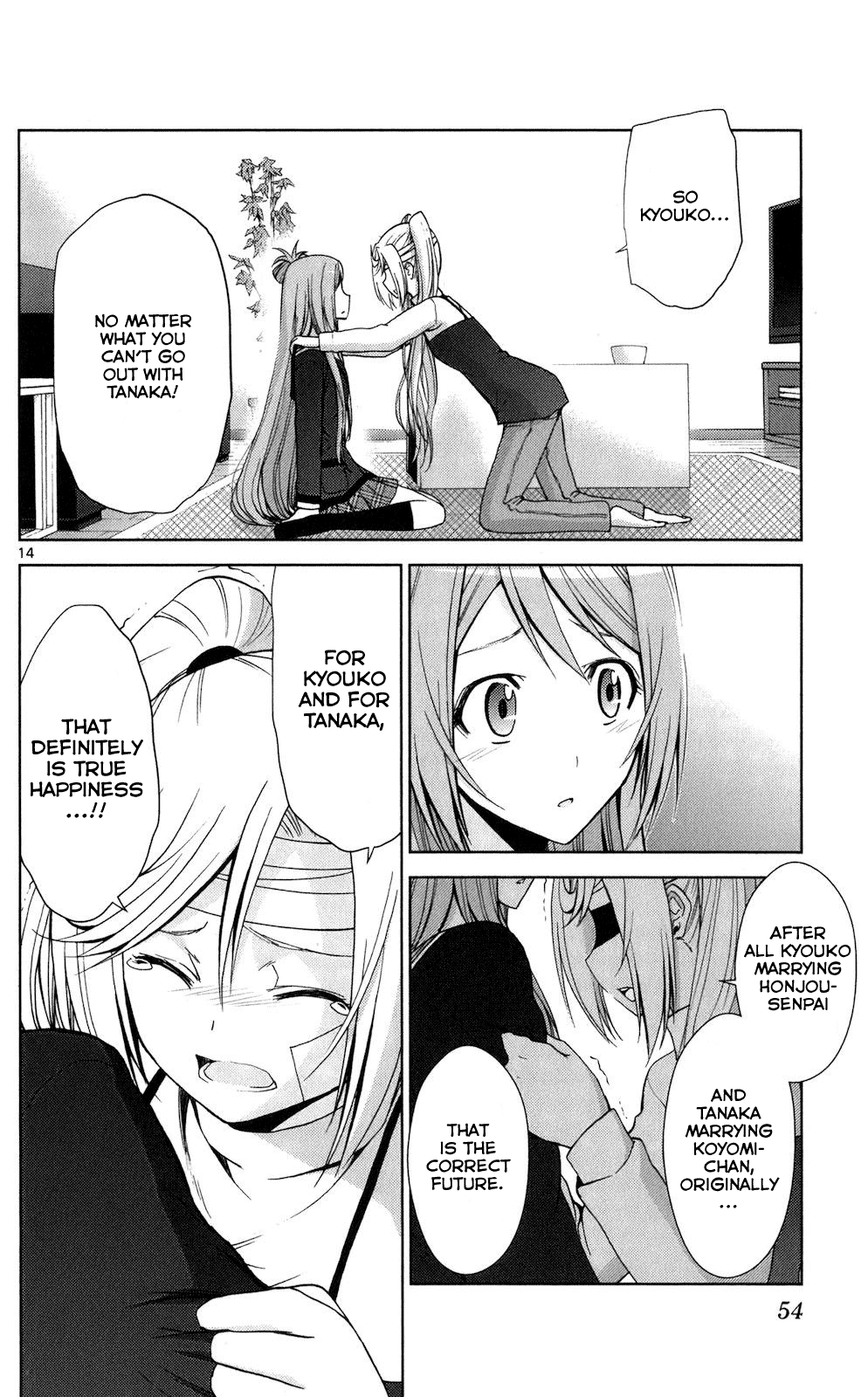 Tadashii Kodomo No Tsukurikata! Chapter 61 #13