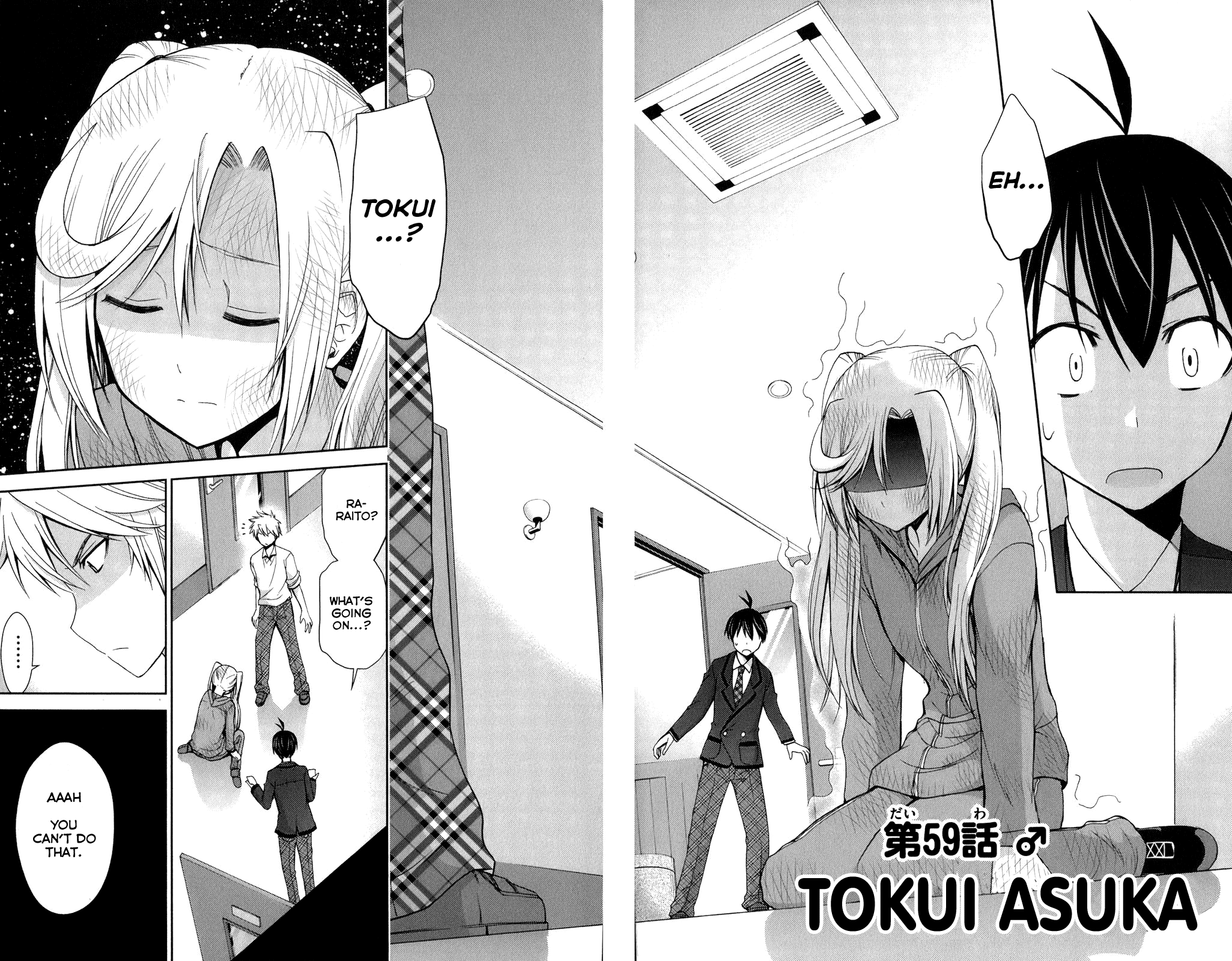 Tadashii Kodomo No Tsukurikata! Chapter 59 #2