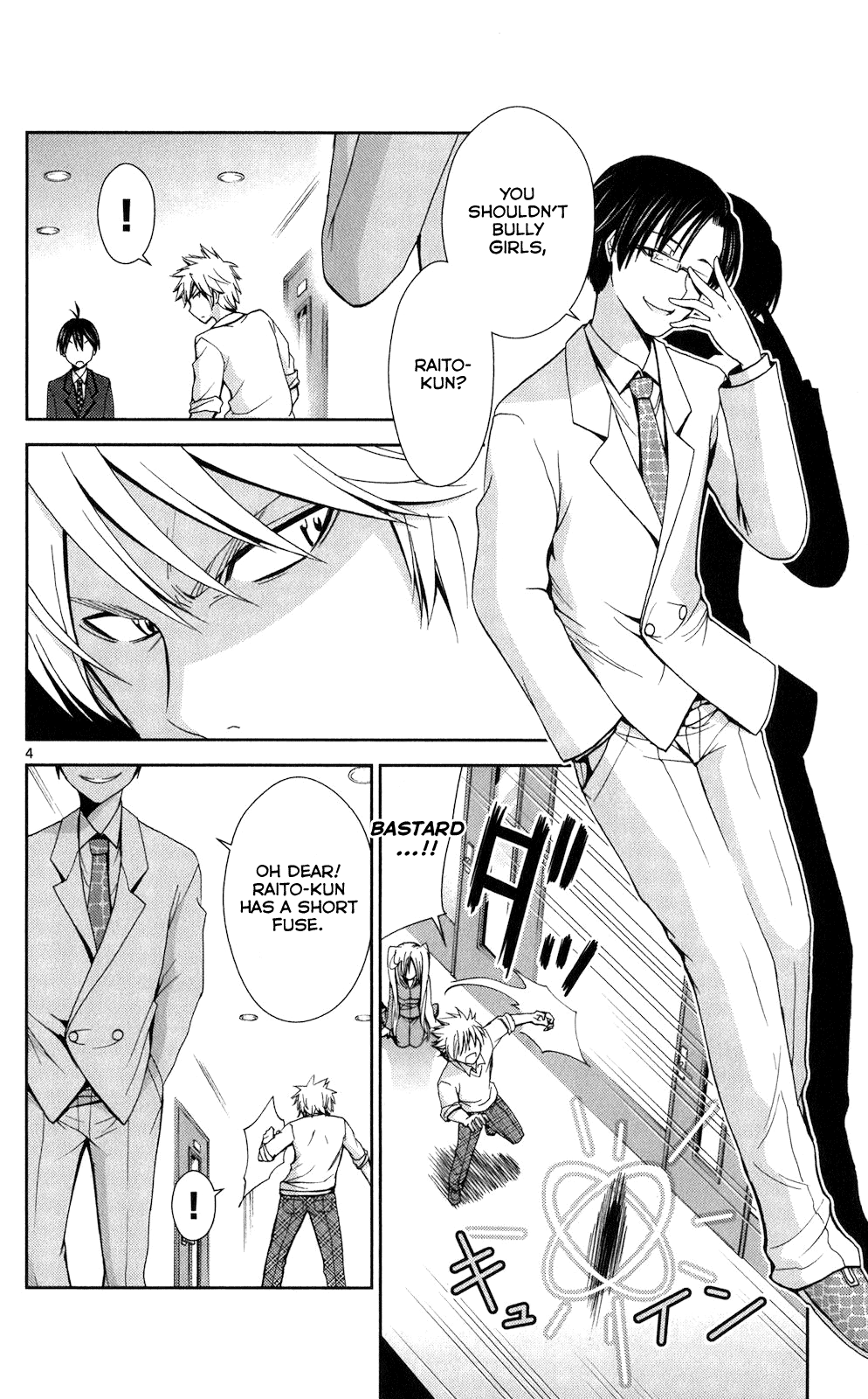Tadashii Kodomo No Tsukurikata! Chapter 59 #3