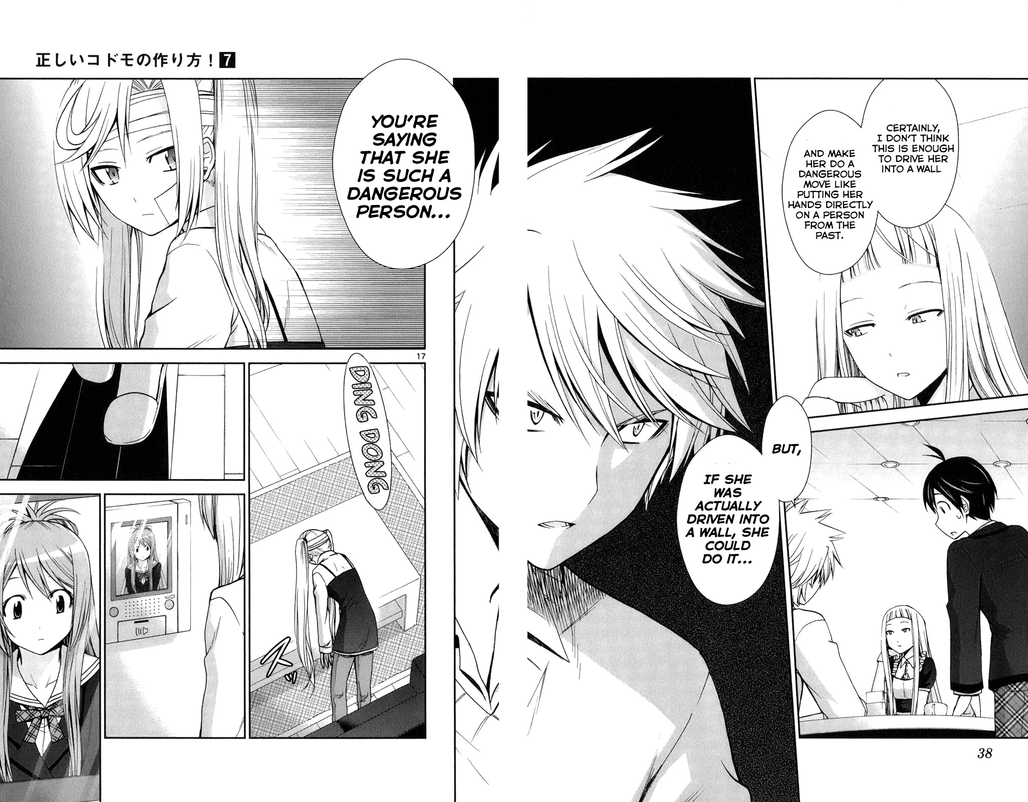 Tadashii Kodomo No Tsukurikata! Chapter 60 #16