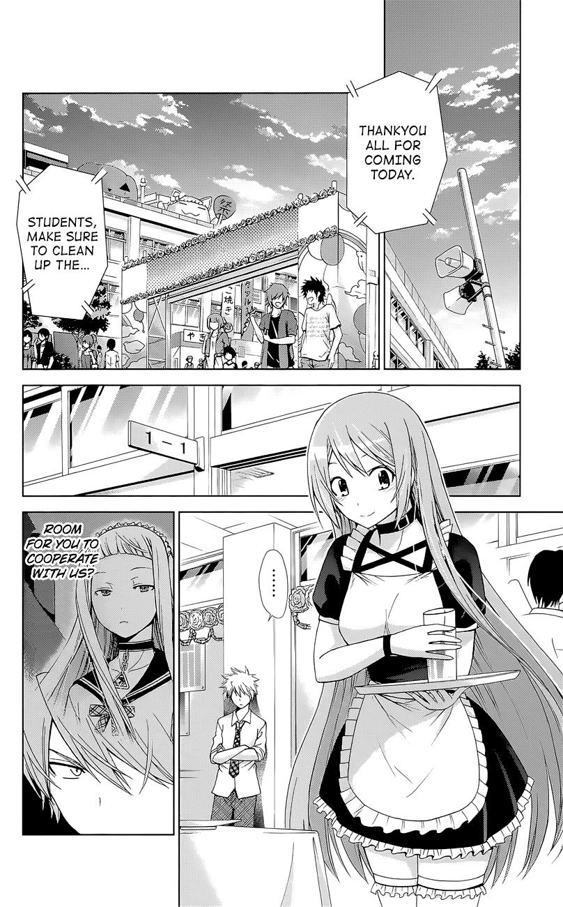 Tadashii Kodomo No Tsukurikata! Chapter 39 #2