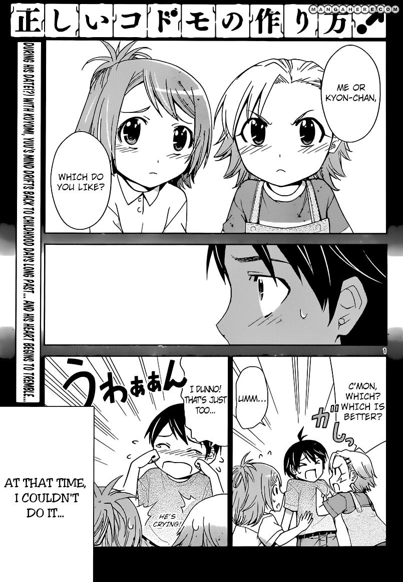 Tadashii Kodomo No Tsukurikata! Chapter 24 #1