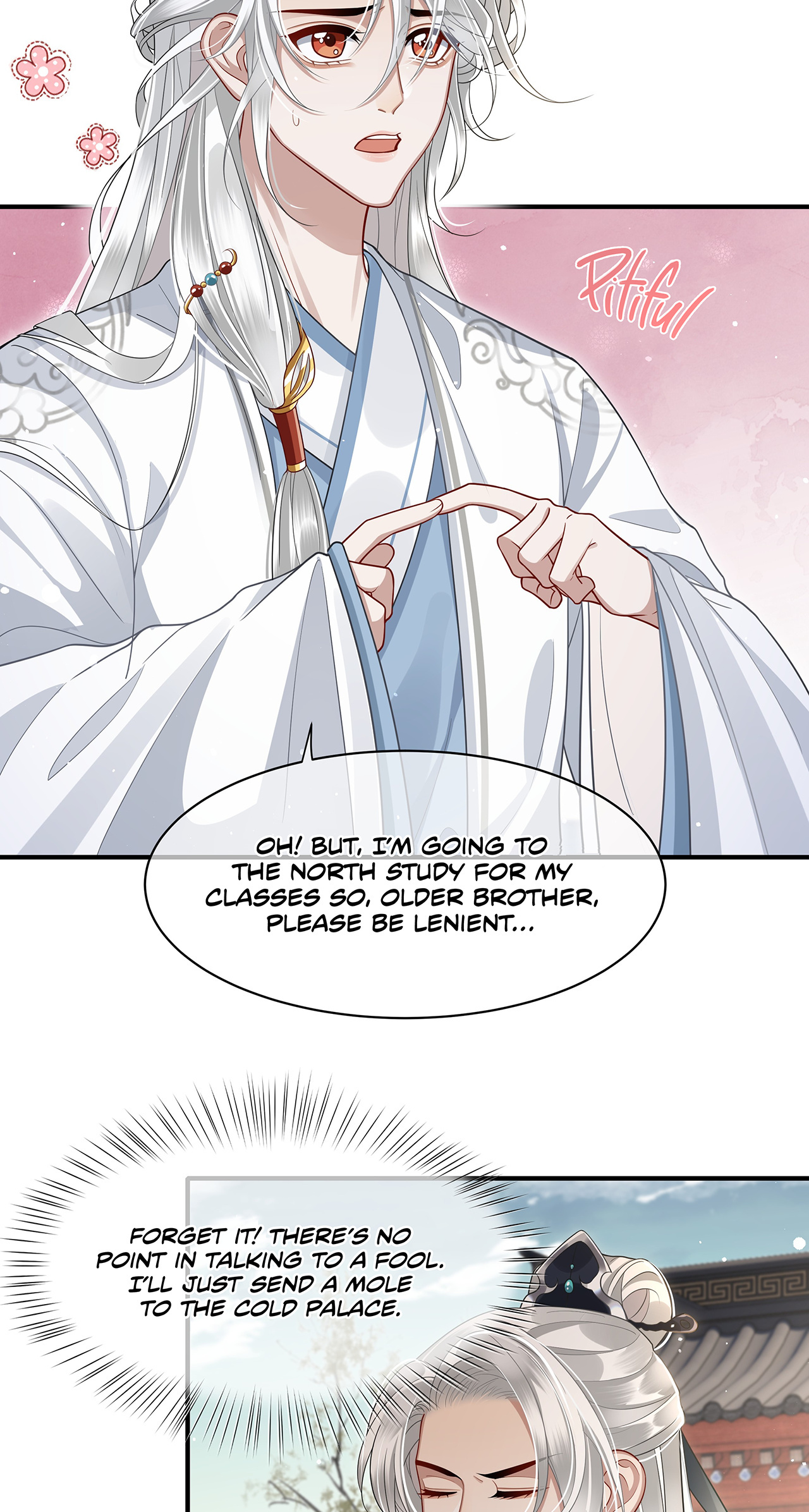 His Highness's Allure Chapter 11 #17