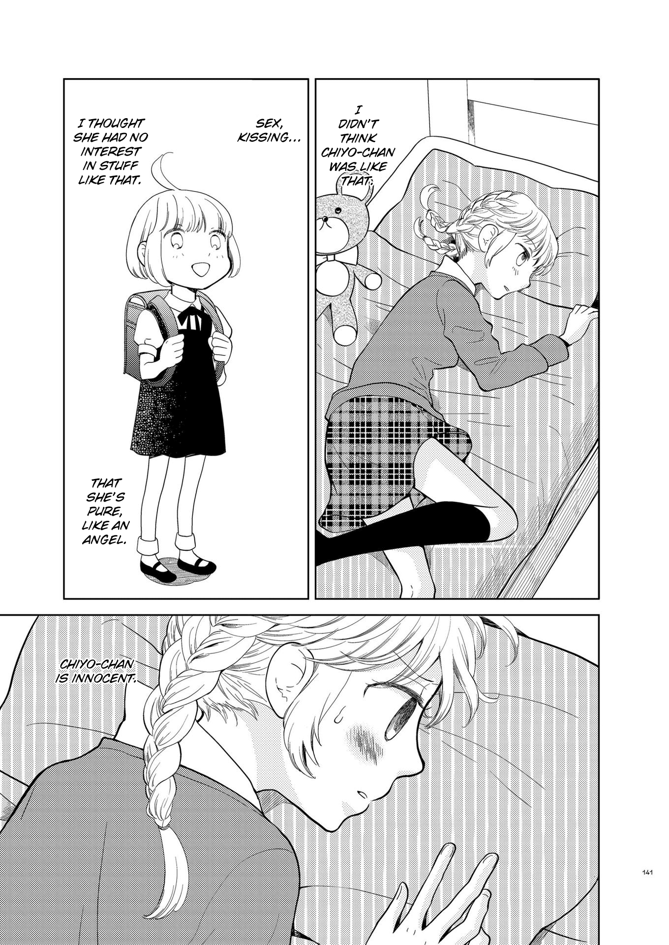 Fuwafuwa Futashika Yume Mitai Chapter 9 #13