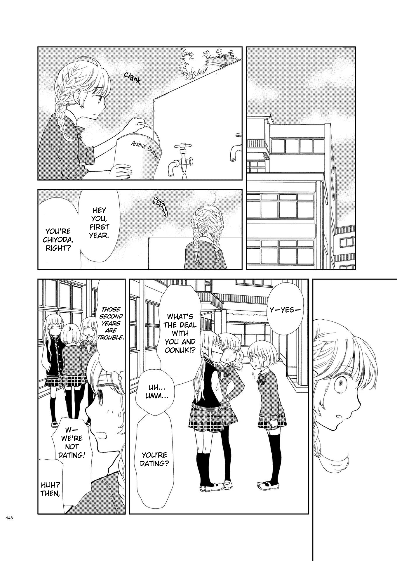 Fuwafuwa Futashika Yume Mitai Chapter 9 #20