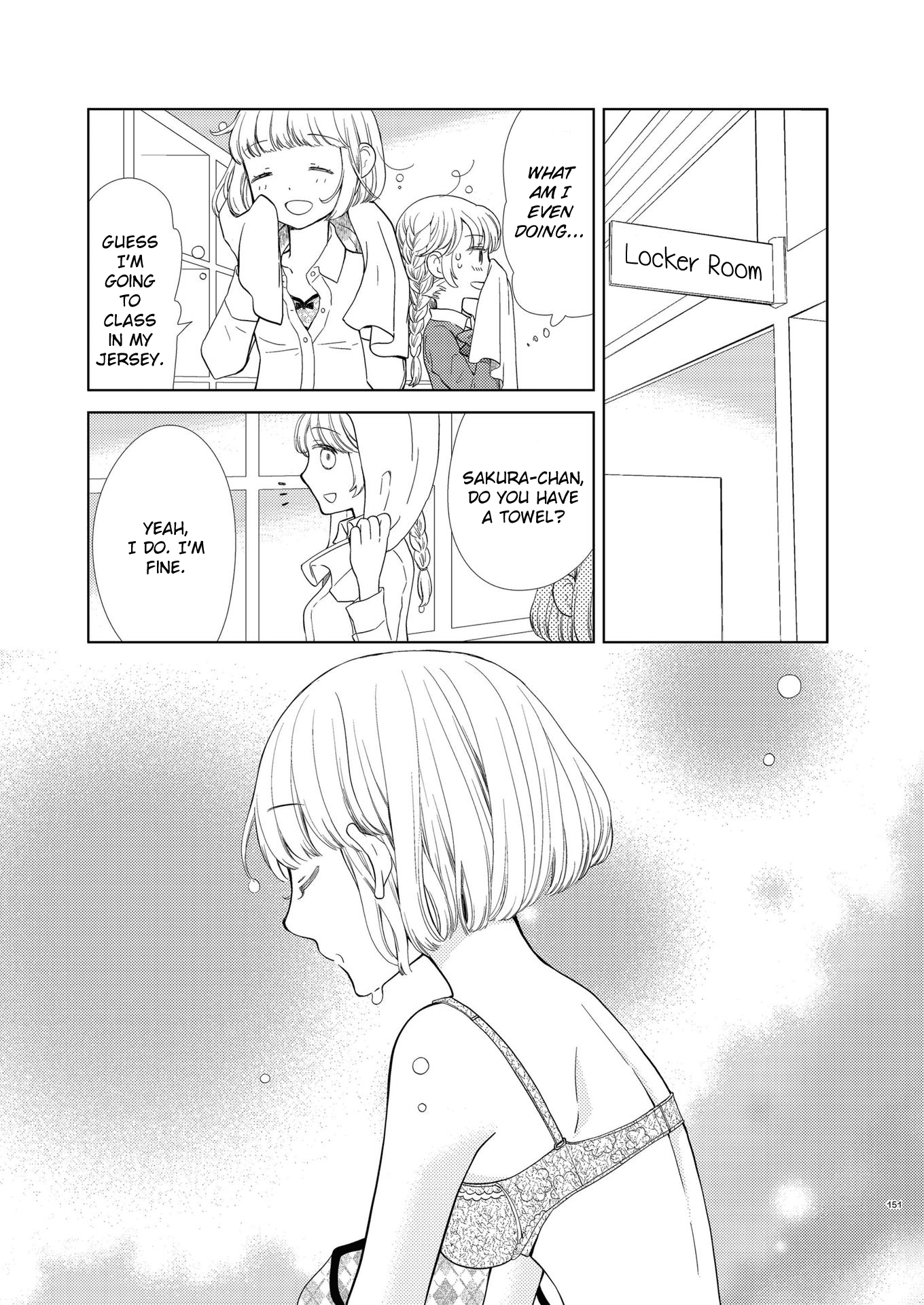 Fuwafuwa Futashika Yume Mitai Chapter 9 #23