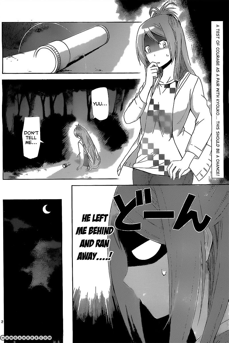 Tadashii Kodomo No Tsukurikata! Chapter 14 #4