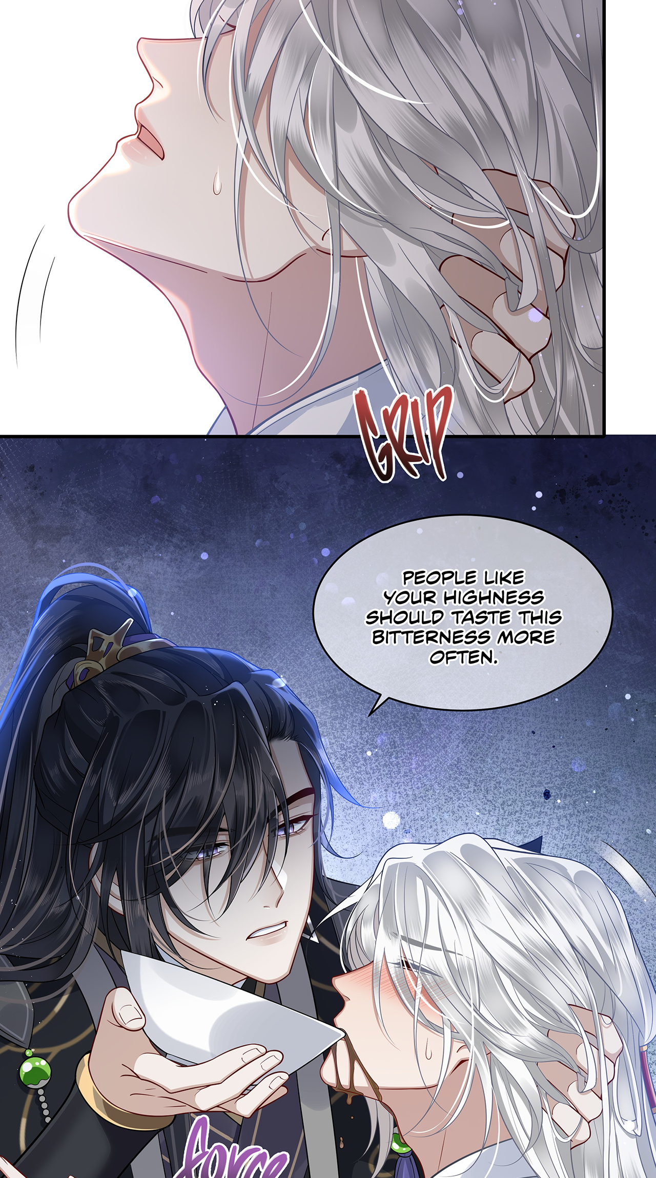 His Highness's Allure Chapter 10 #10