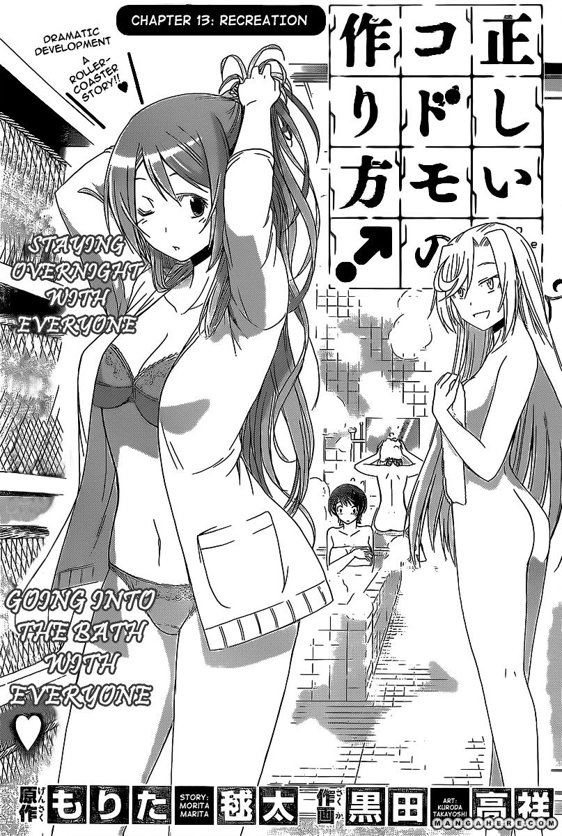 Tadashii Kodomo No Tsukurikata! Chapter 13 #3