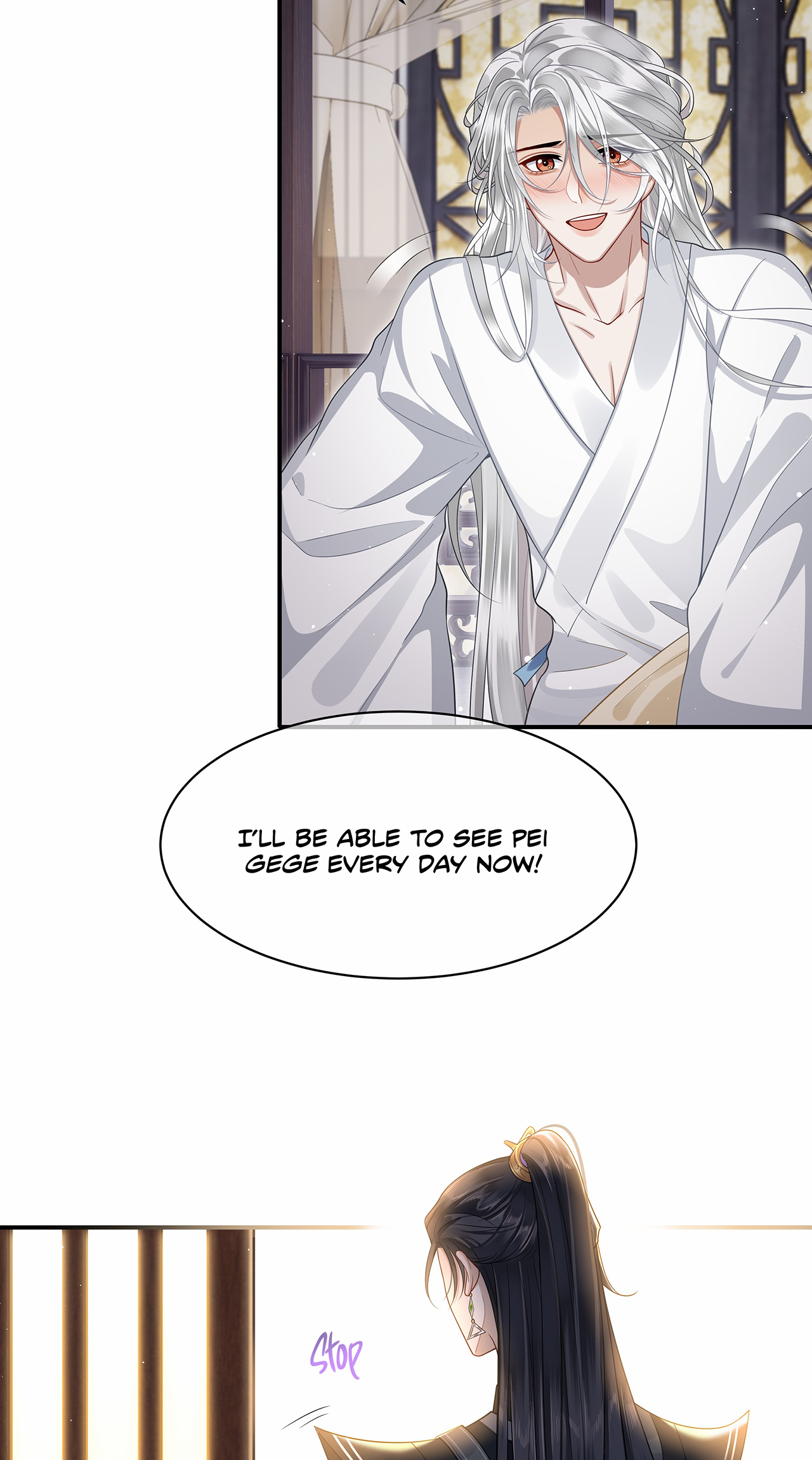 His Highness's Allure Chapter 10 #14