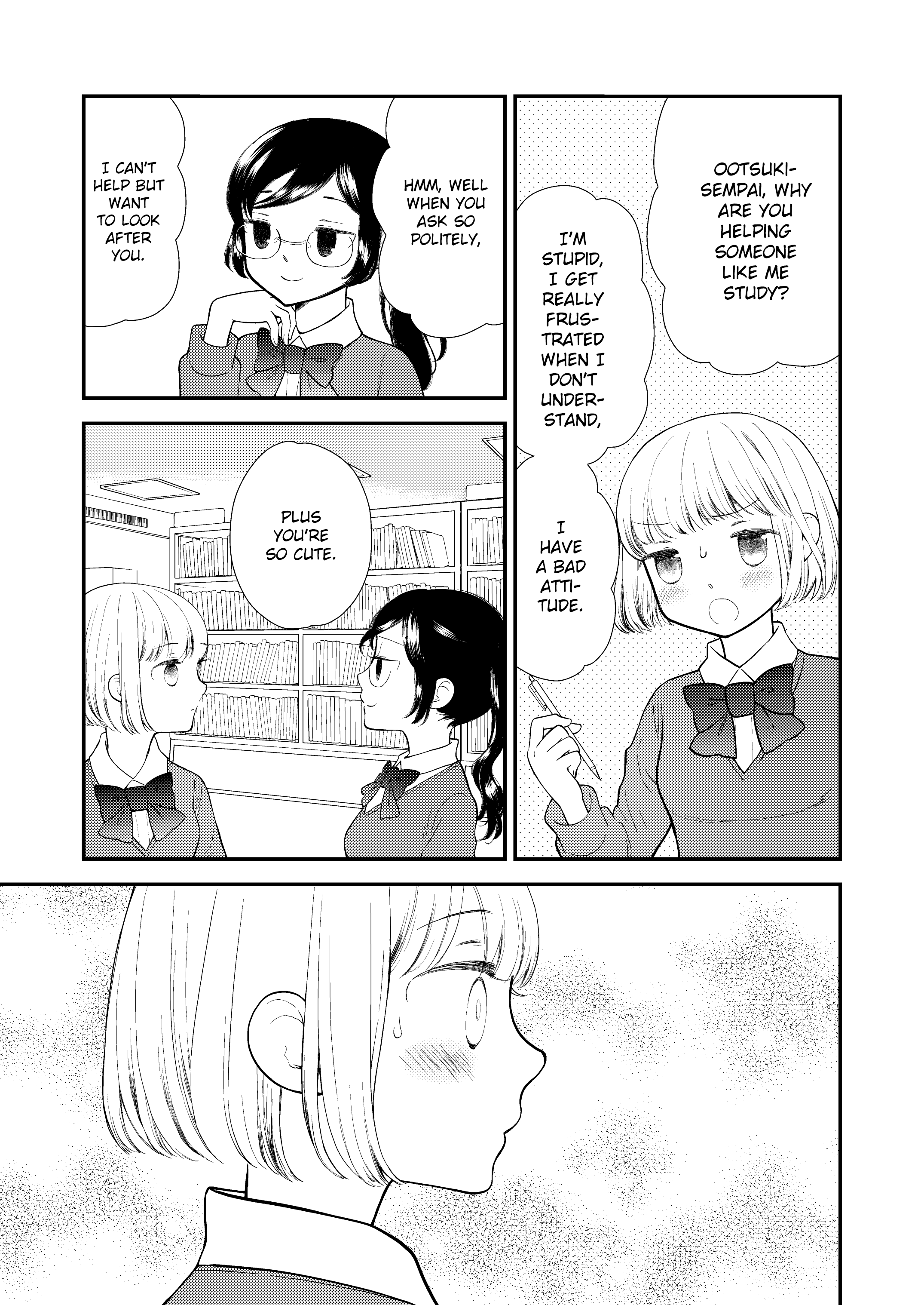 Fuwafuwa Futashika Yume Mitai Chapter 1 #3