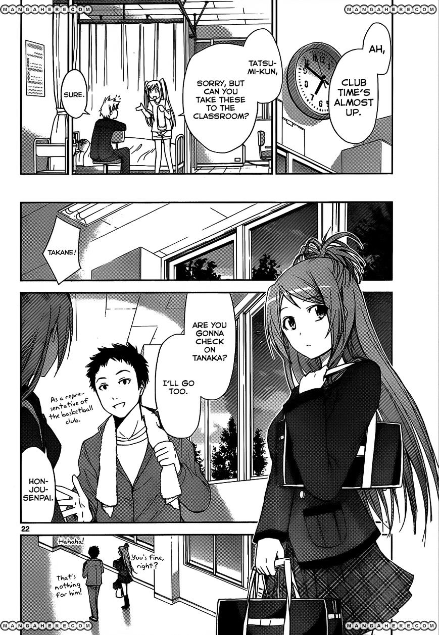 Tadashii Kodomo No Tsukurikata! Chapter 2 #23