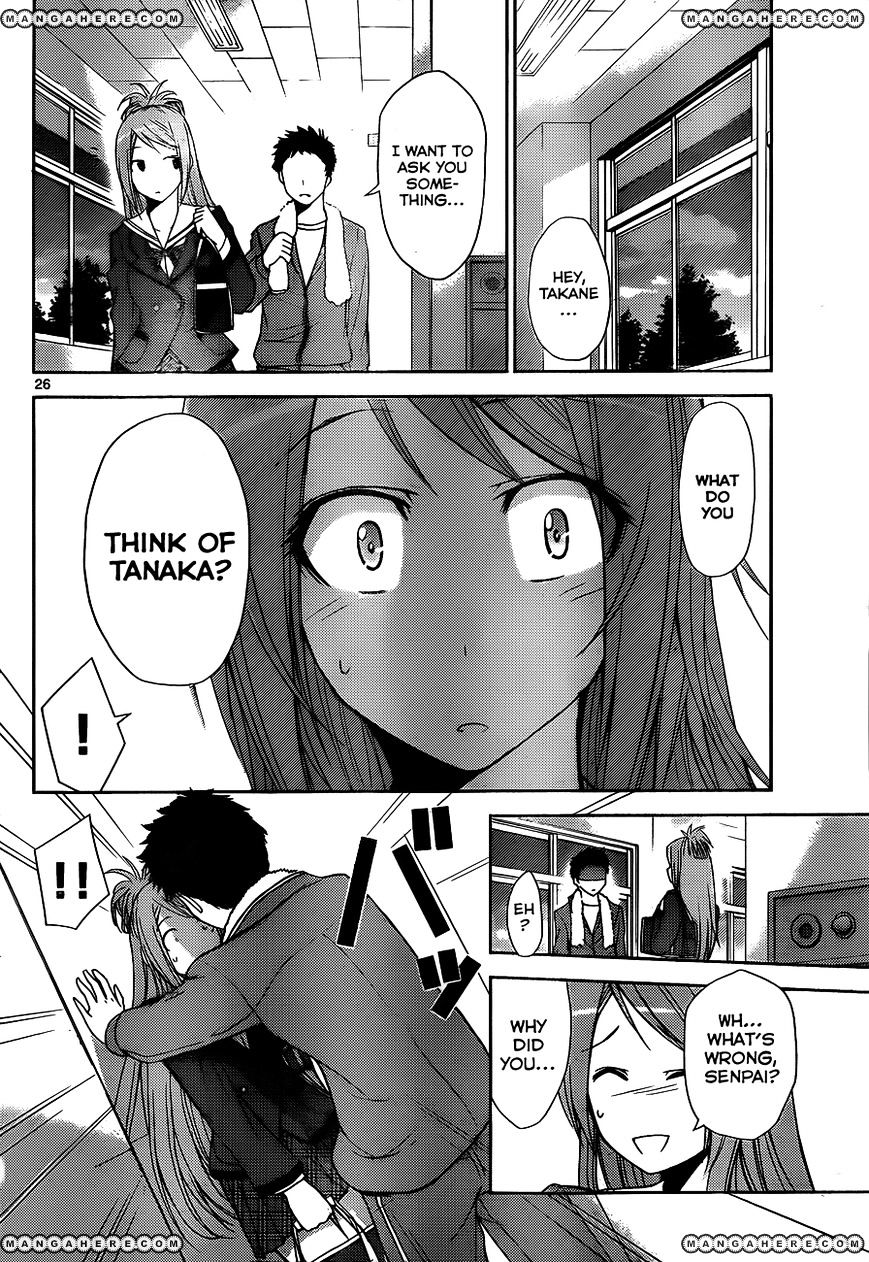 Tadashii Kodomo No Tsukurikata! Chapter 2 #26