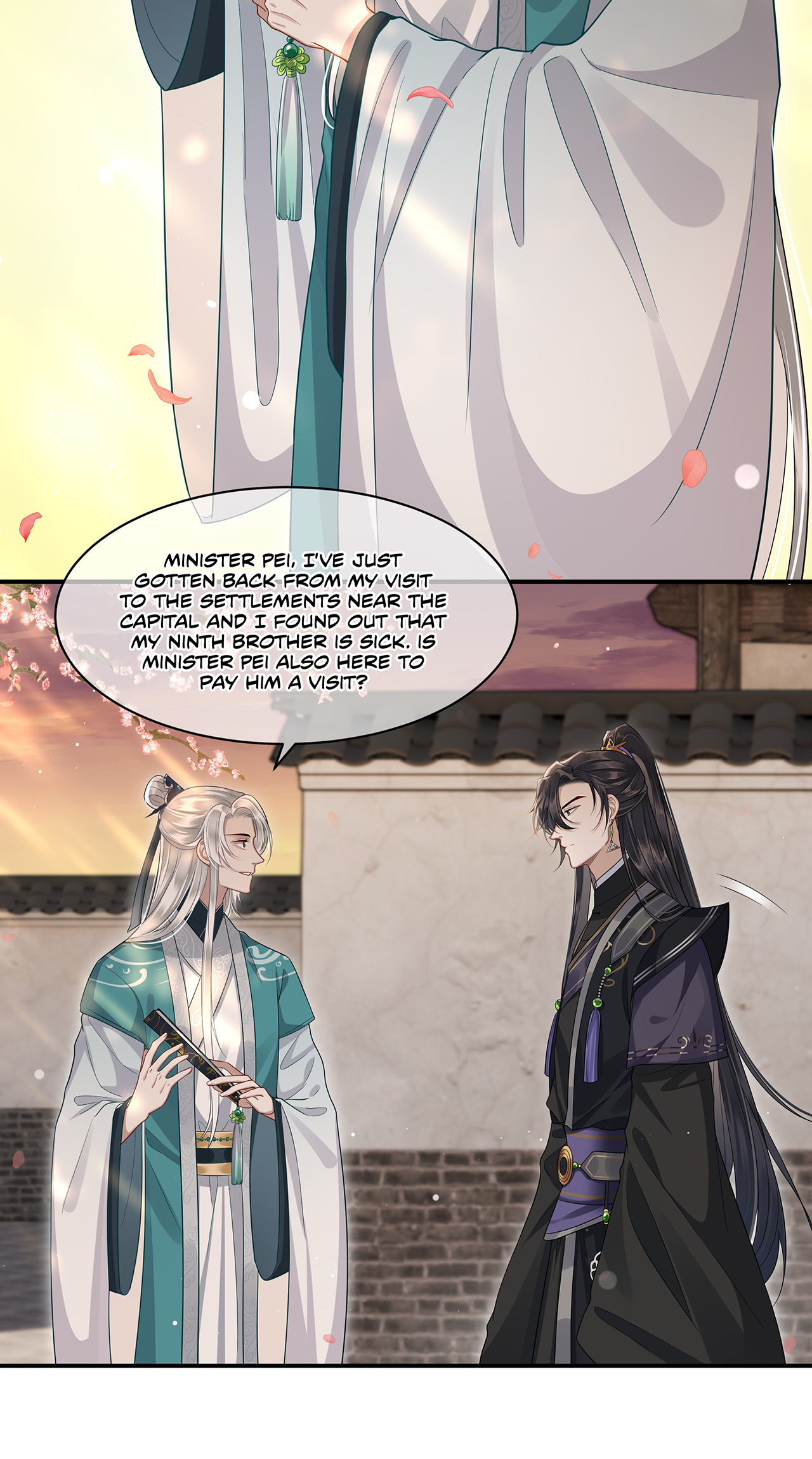 His Highness's Allure Chapter 10 #20