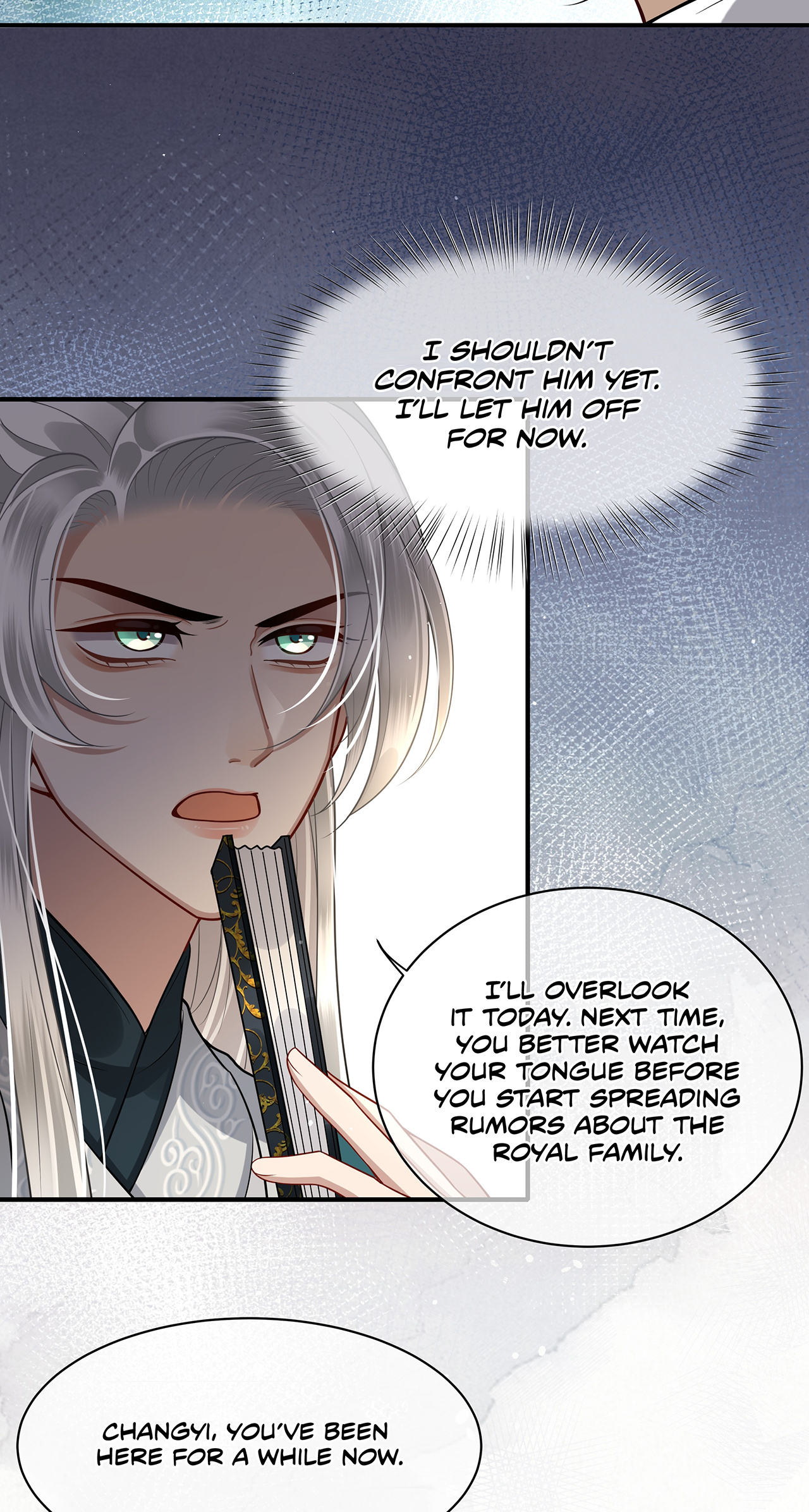 His Highness's Allure Chapter 11 #32