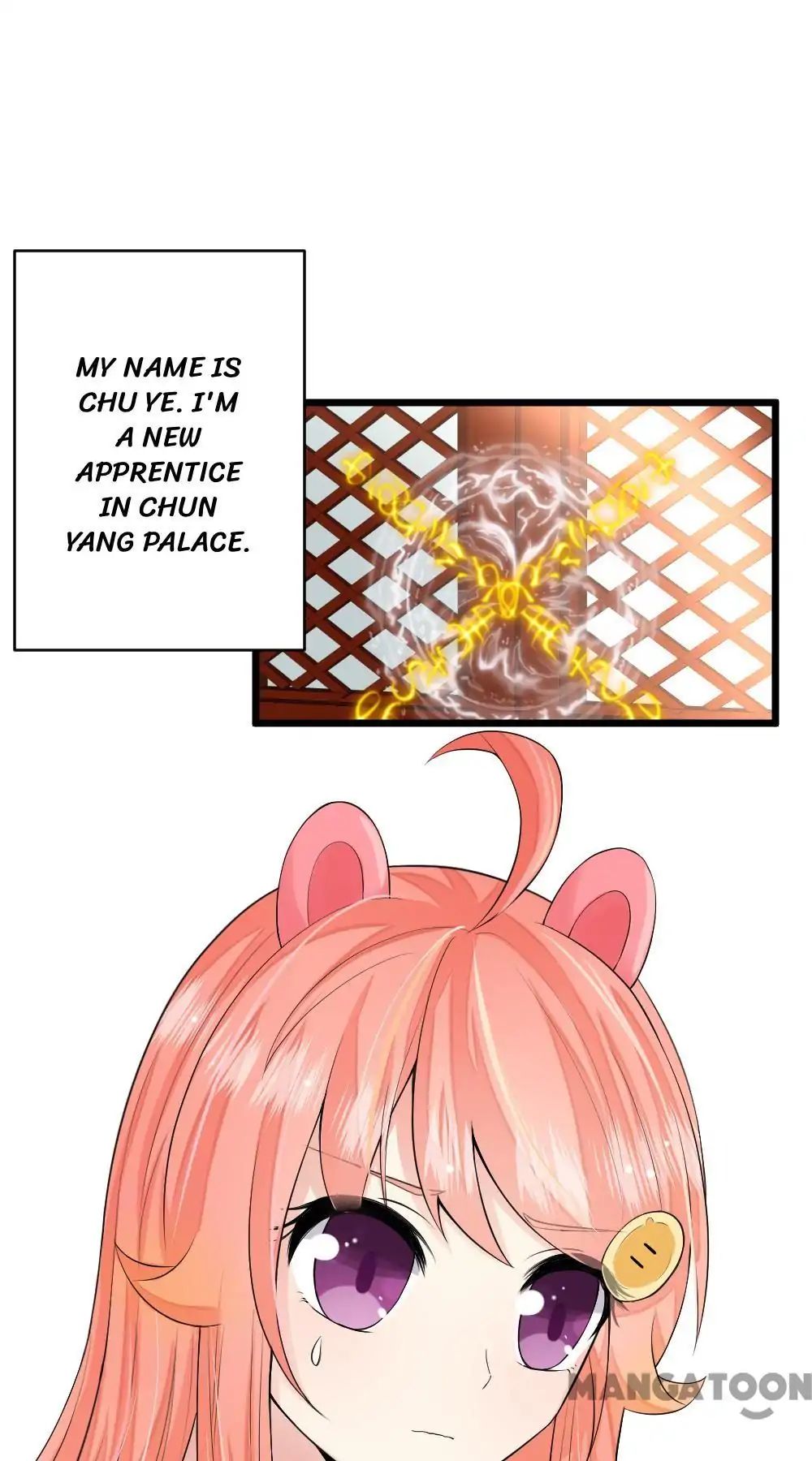 My Apprentice Is A Pig Chapter 49 #1