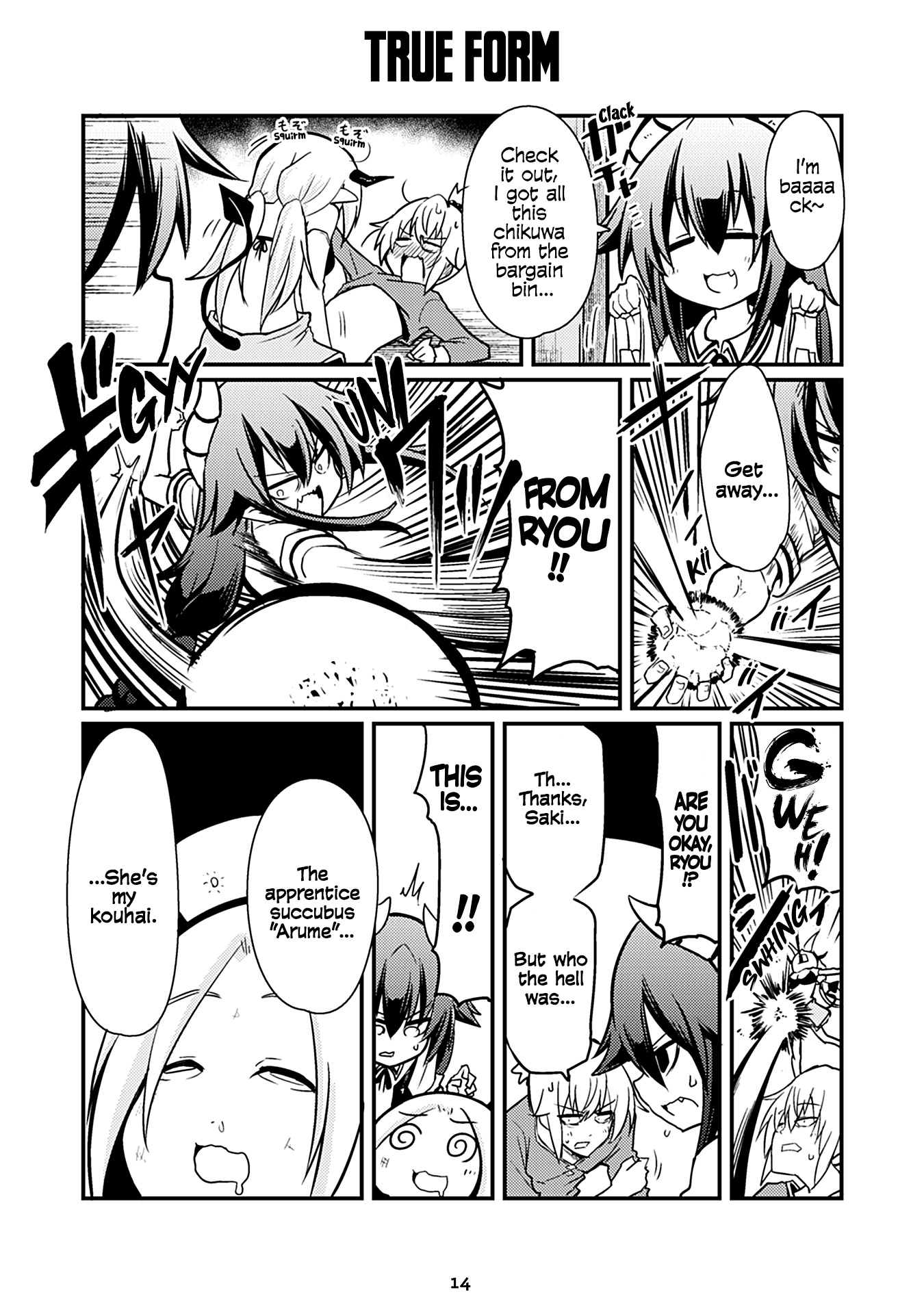 Naughty Succubus "saki-Chan" Chapter 108 #1