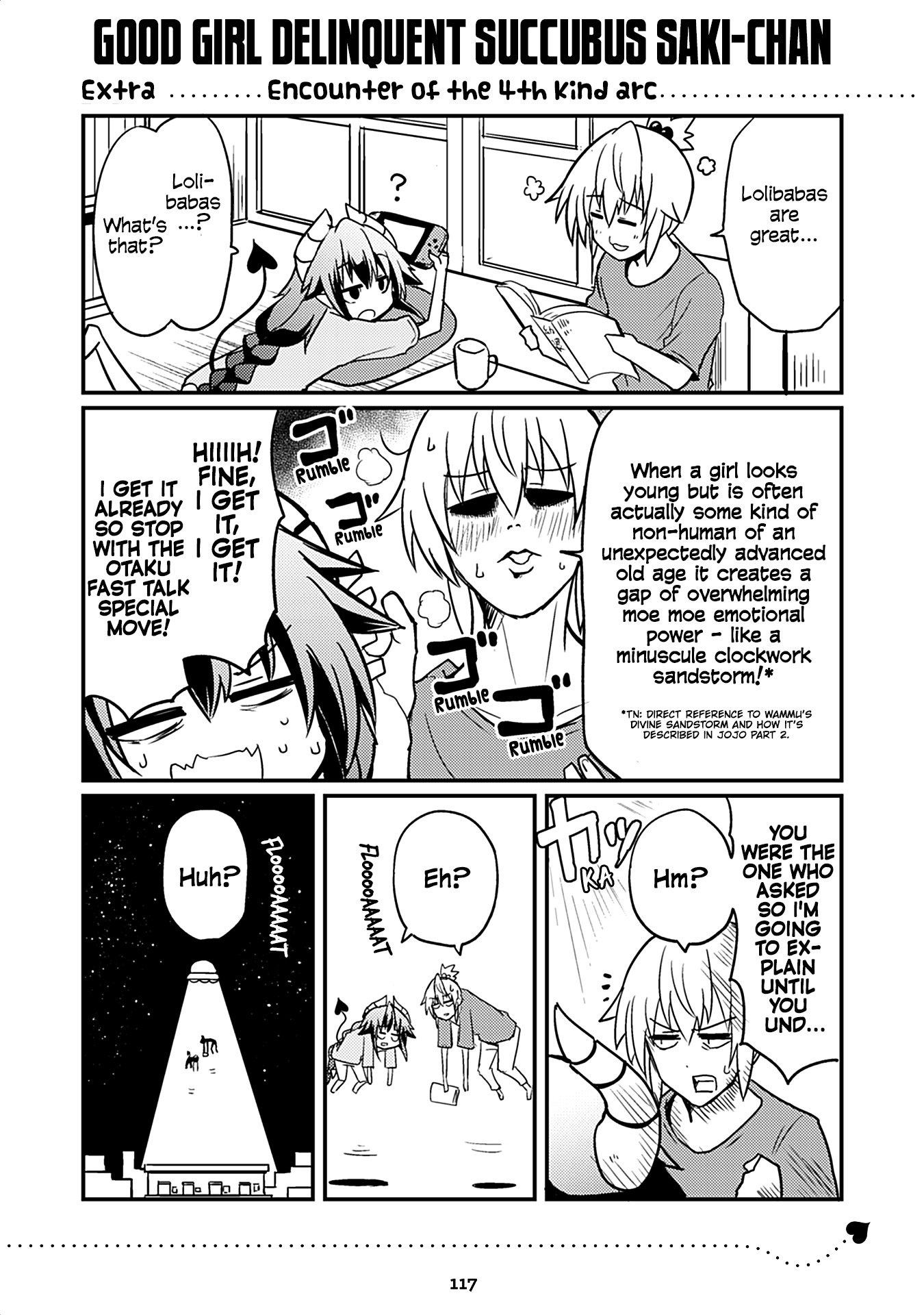 Naughty Succubus "saki-Chan" Chapter 98.6 #1