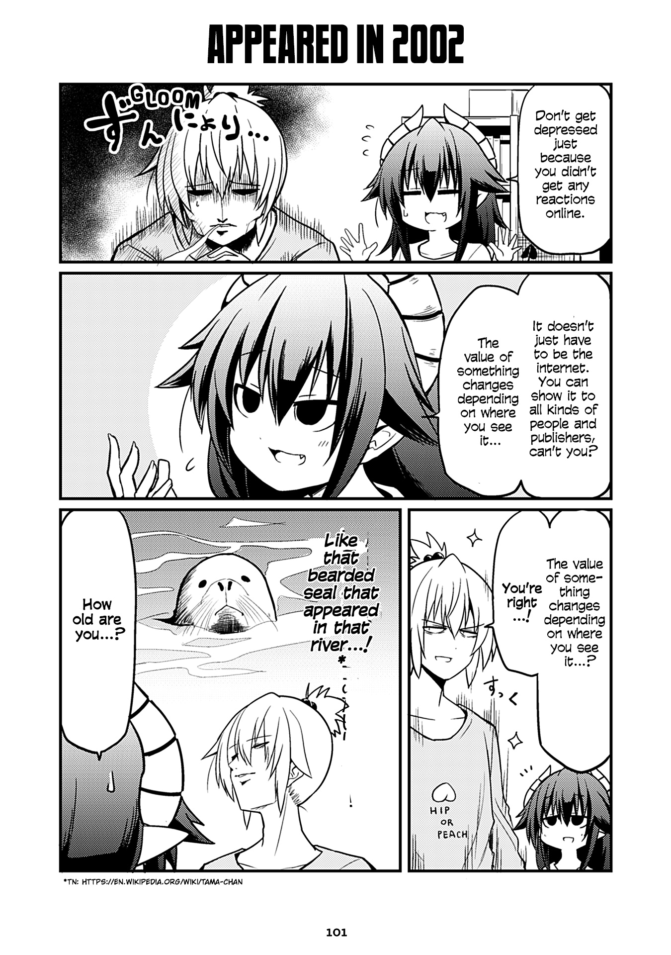 Naughty Succubus "saki-Chan" Chapter 85 #1