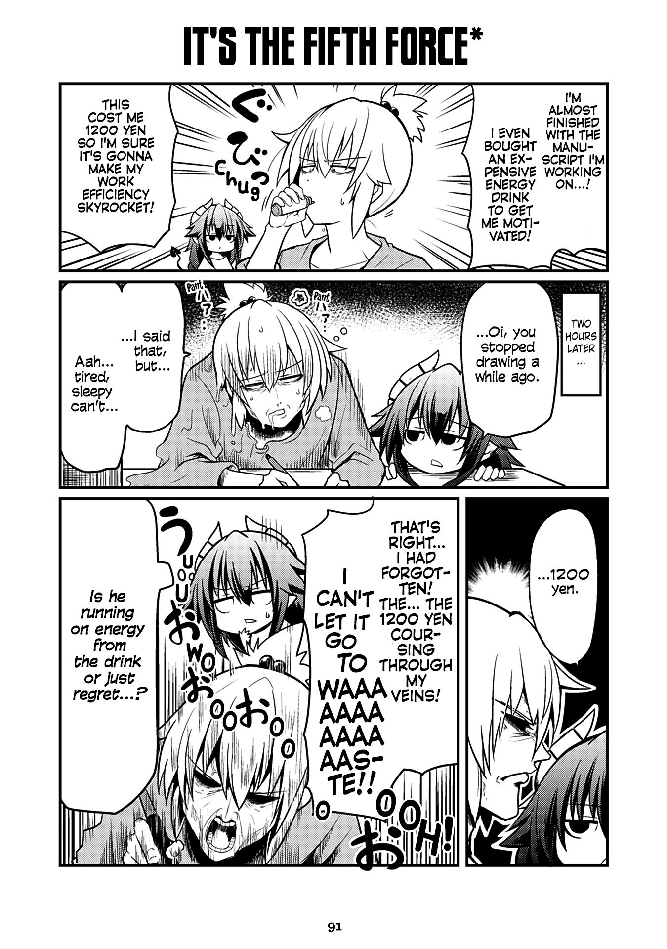 Naughty Succubus "saki-Chan" Chapter 77 #1