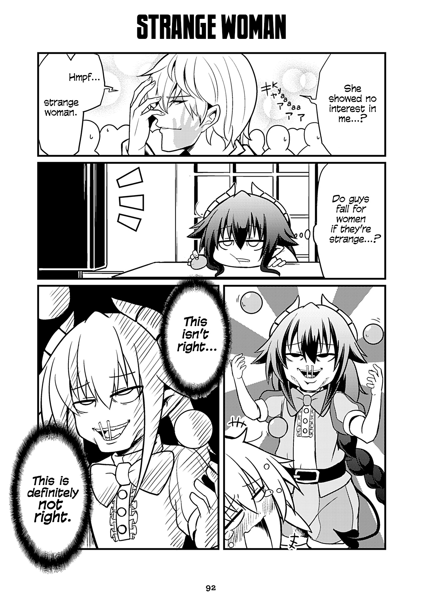 Naughty Succubus "saki-Chan" Chapter 78 #1