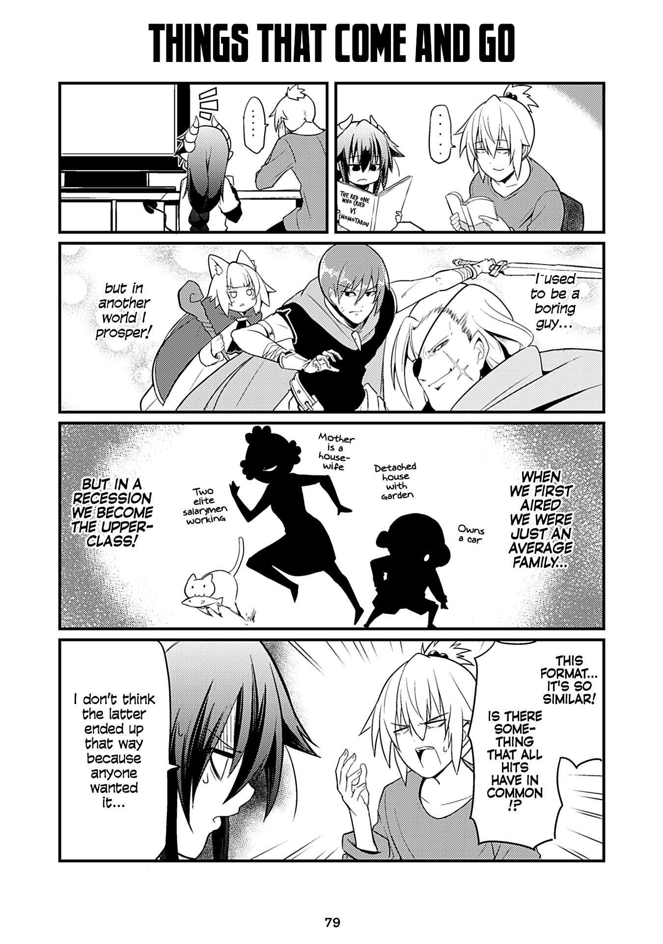 Naughty Succubus "saki-Chan" Chapter 67 #1