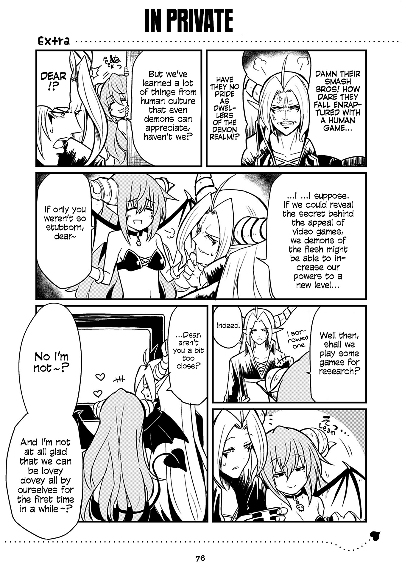 Naughty Succubus "saki-Chan" Chapter 65.5 #1