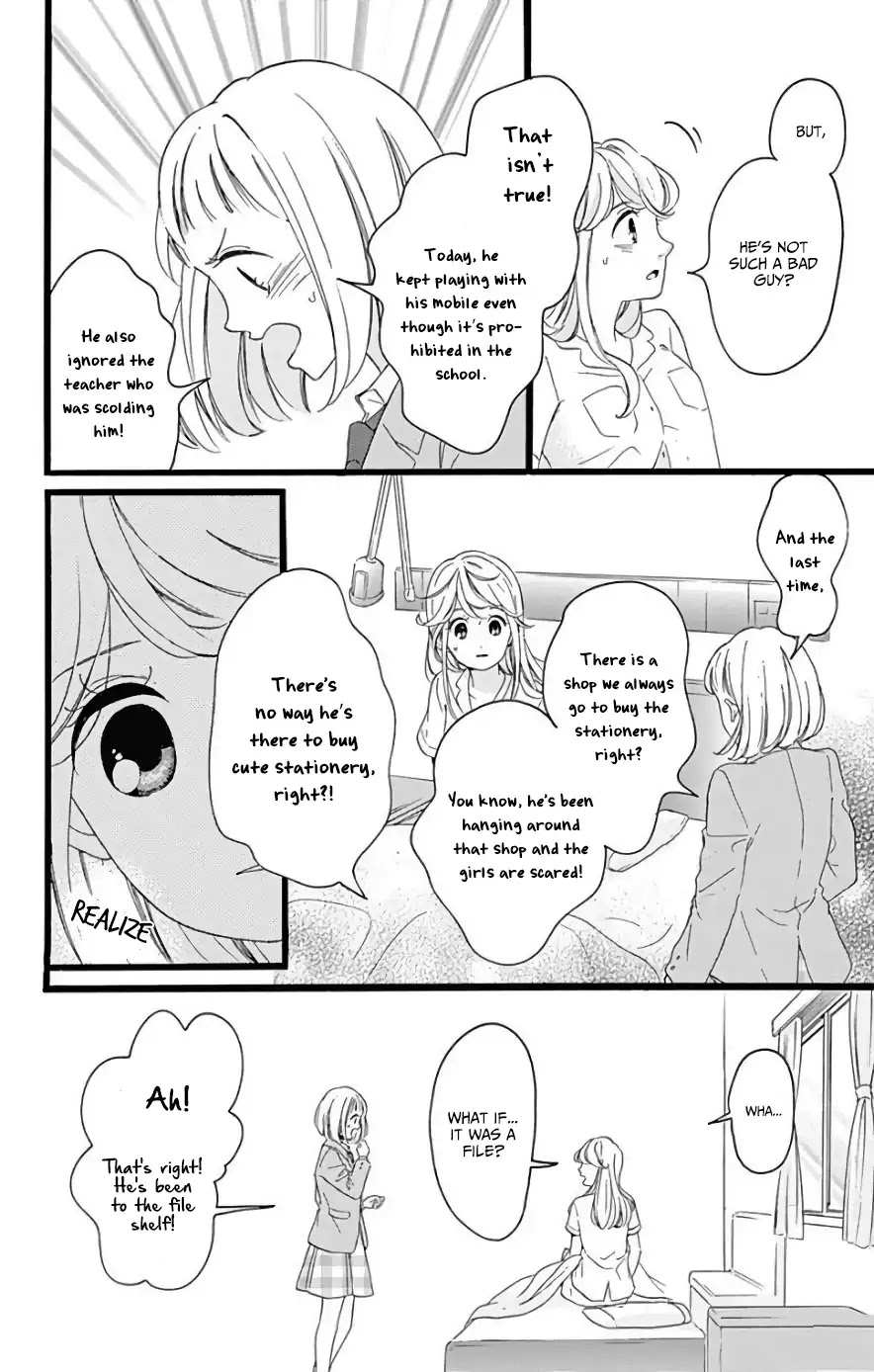 Jewelry - Hane To Kotori No Subarashiki Hibi Chapter 1 #34