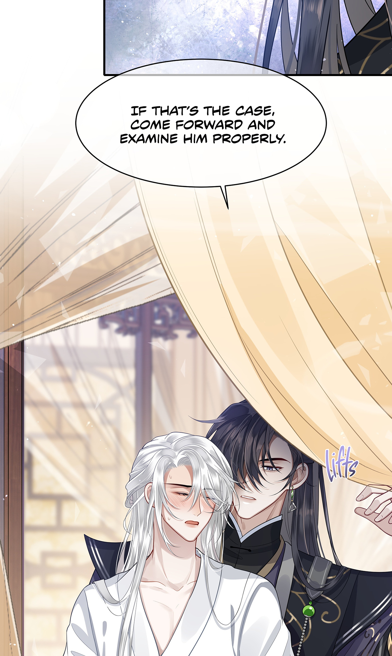 His Highness's Allure Chapter 9 #22