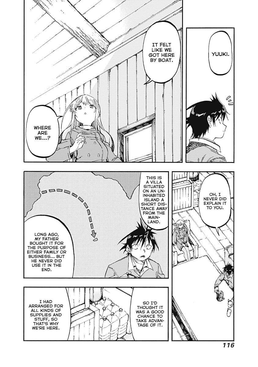 Monku No Tsukeyou Ga Nai Rabukome Chapter 50 #4