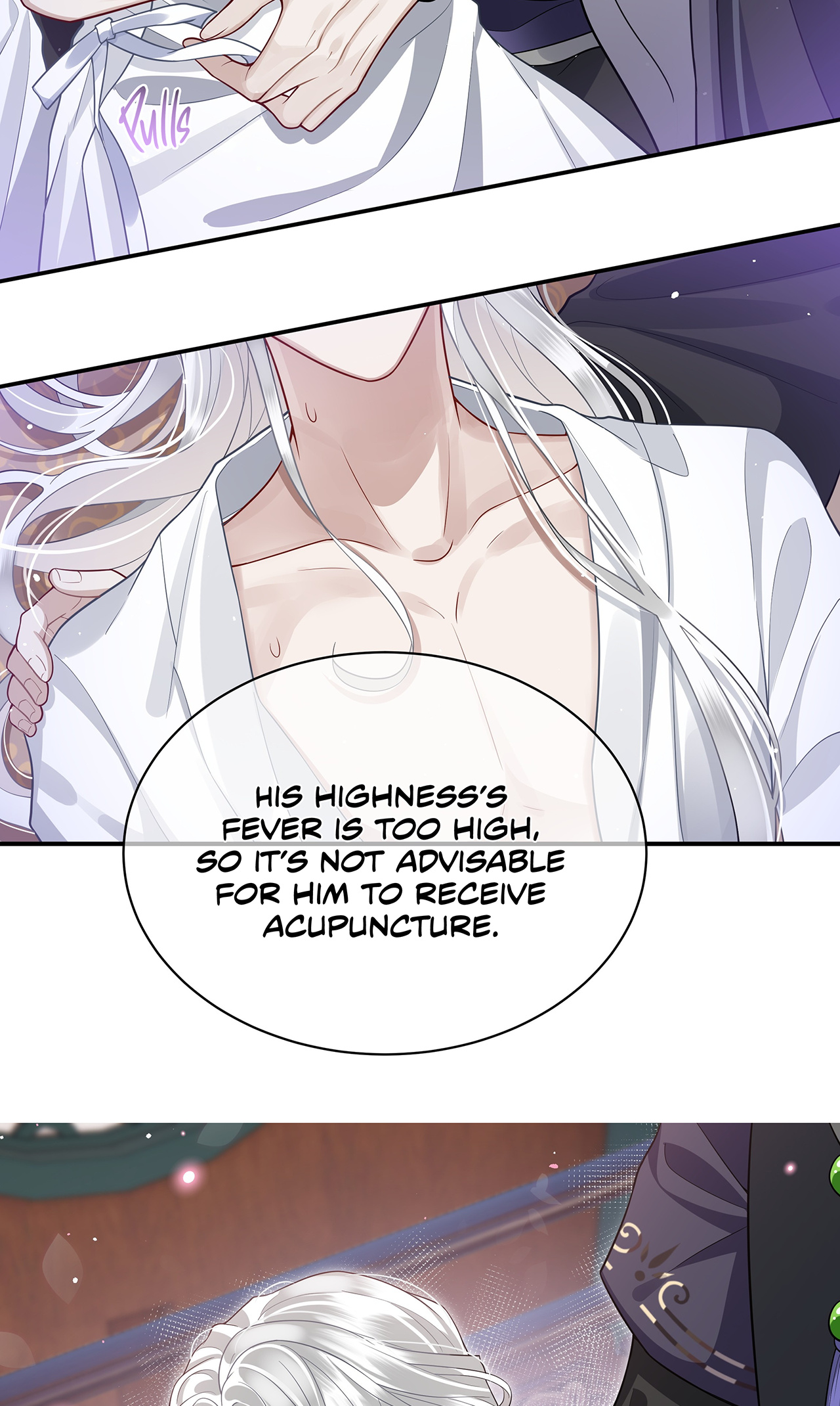 His Highness's Allure Chapter 9 #25