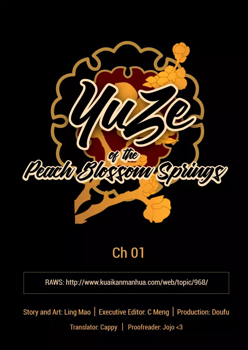 Yuze Of The Peach Blossom Springs Chapter 1 #1